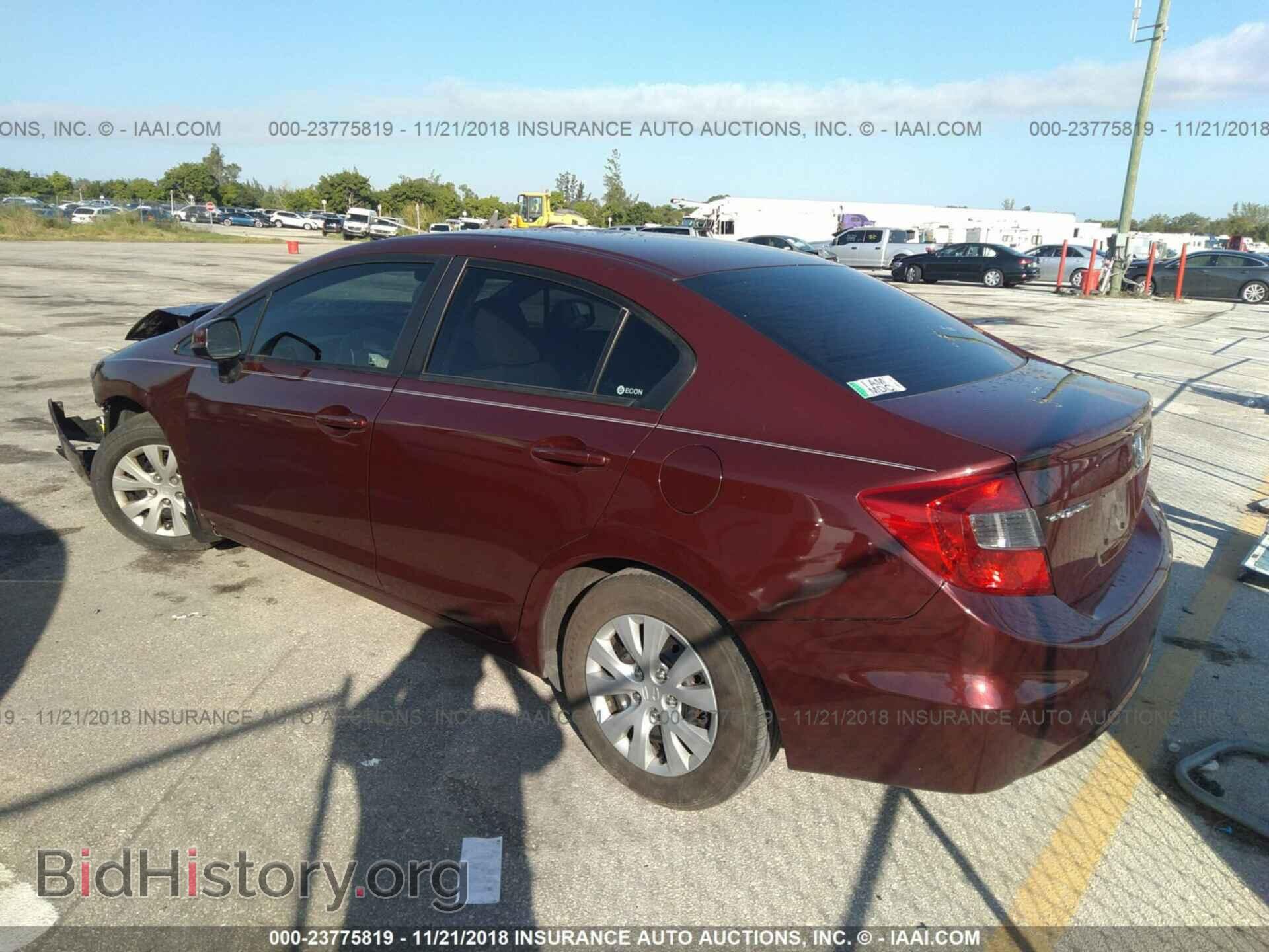 2012 Honda Civic - VIN: 19XFB2F50CE085792 - Photo 3
