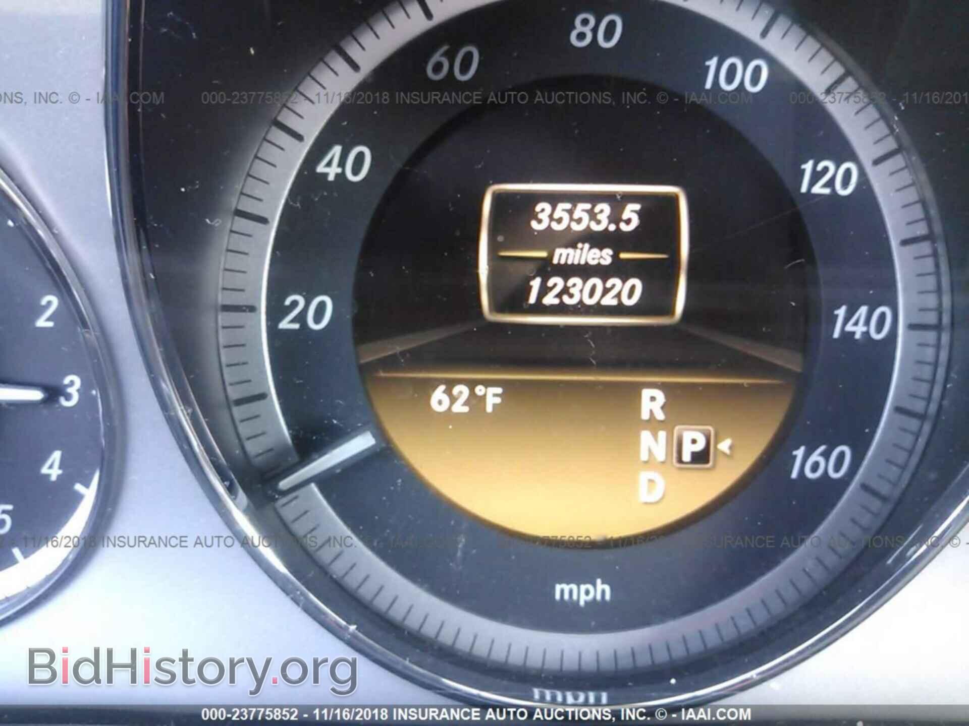 2012 MERCEDES-BENZ E - VIN: WDDHF5KB7CA602590 - Photo 7