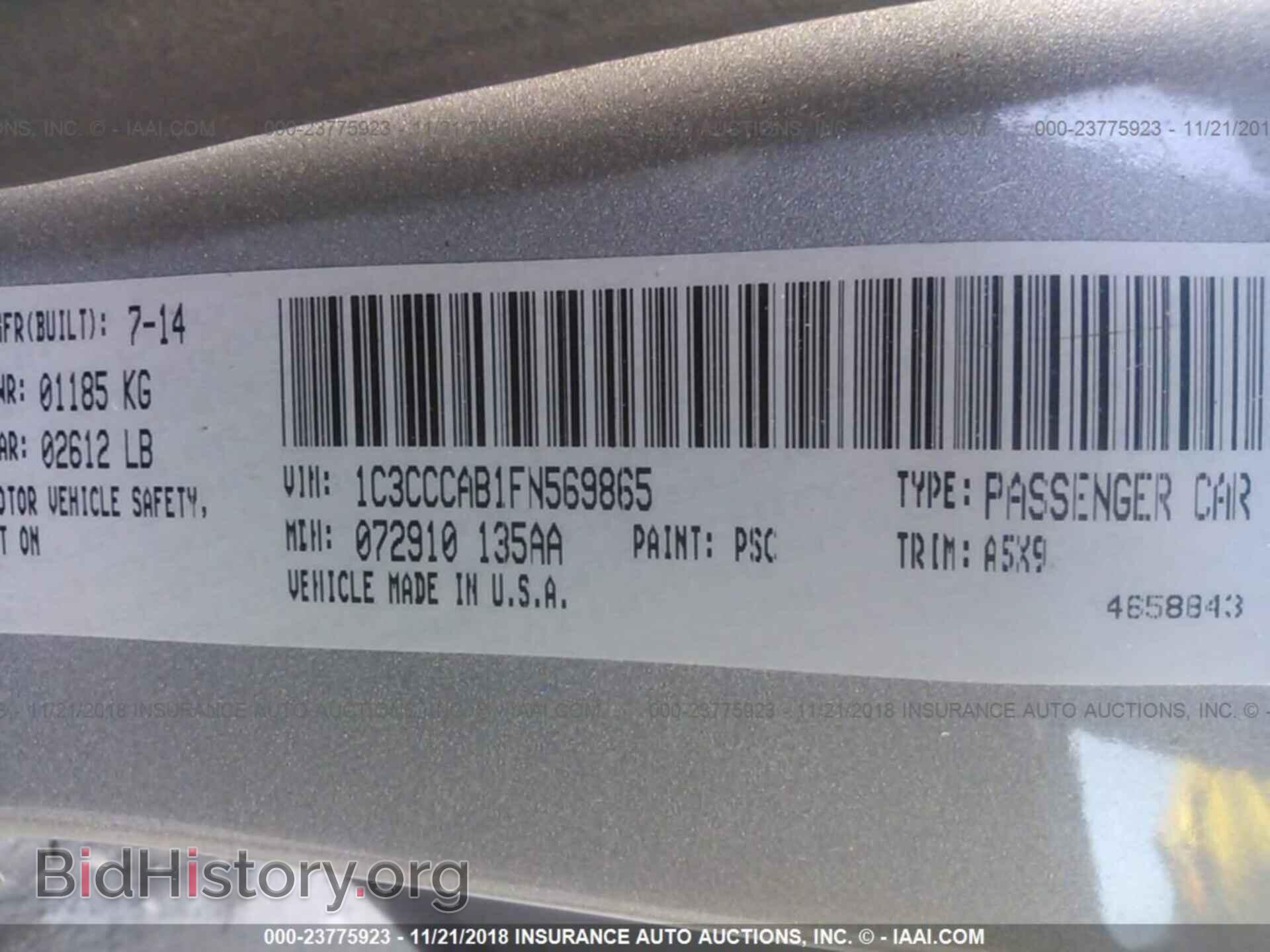 2015 CHRYSLER 200 - VIN: 1C3CCCAB1FN569865 - Photo 9