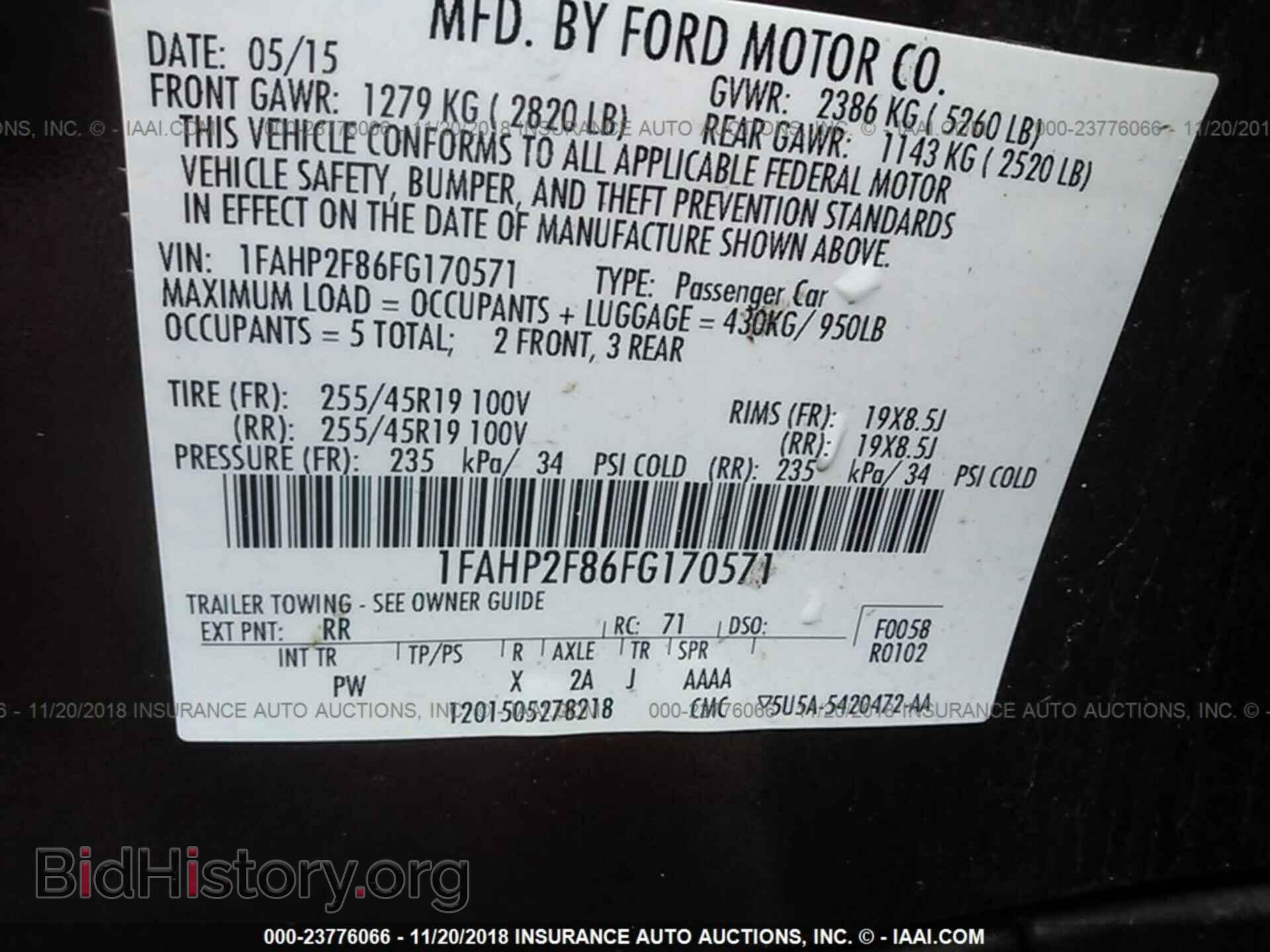 2015 FORD TAURUS - VIN: 1FAHP2F86FG170571 - Фото 9