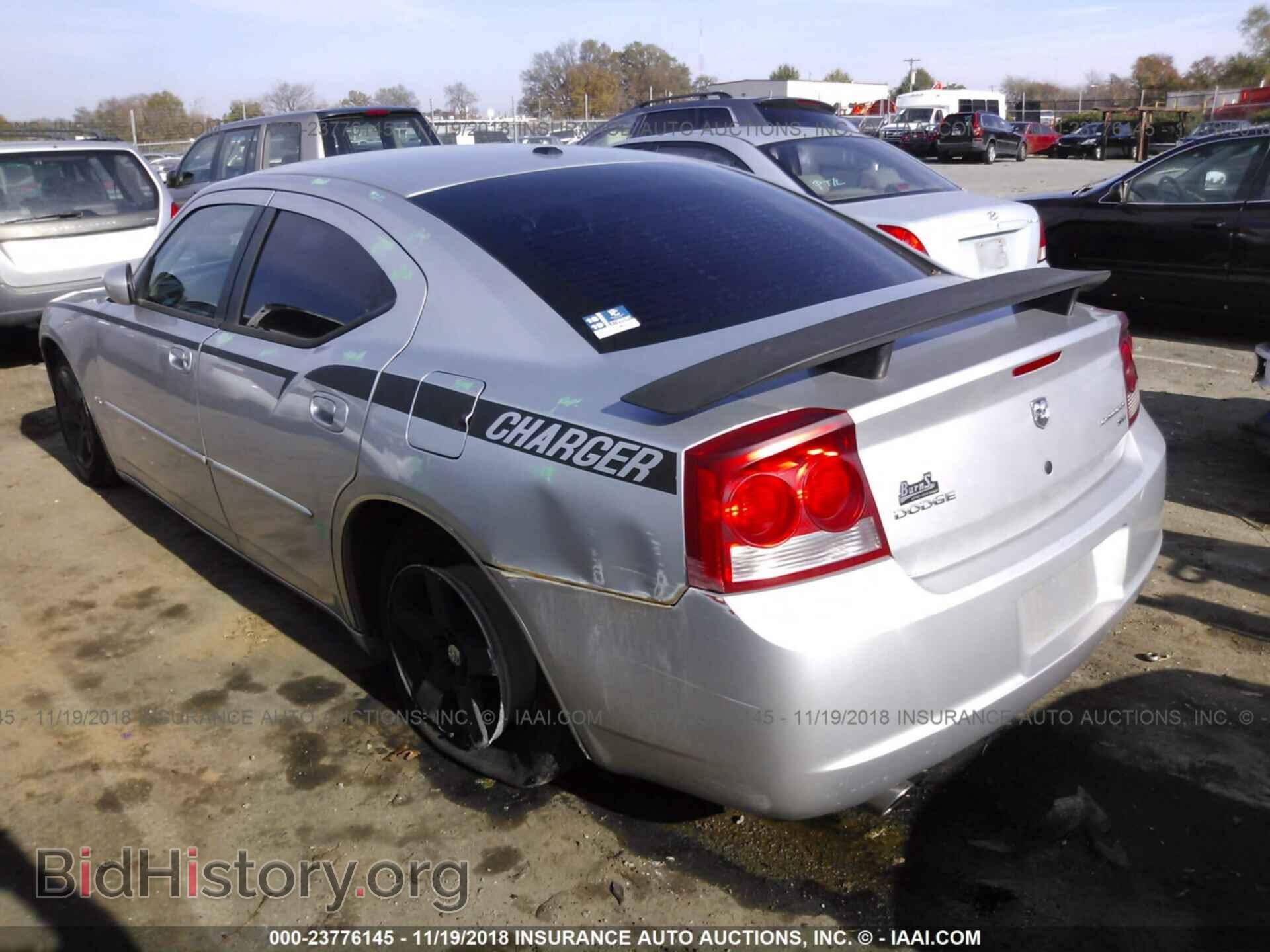 2010 DODGE CHARGER - VIN: 2B3CA3CV4AH309990 - Фото 3