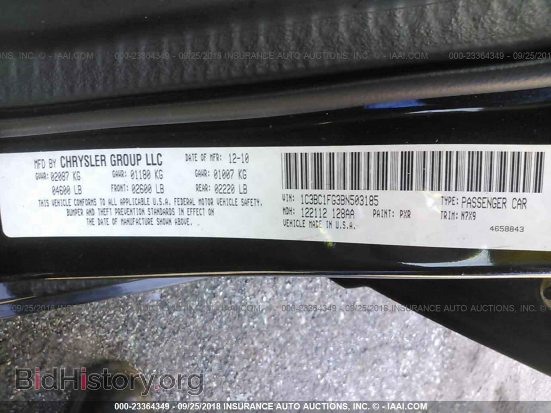 2011 CHRYSLER 200 - VIN: 1C3BC1FG3BN503185 - Photo 9