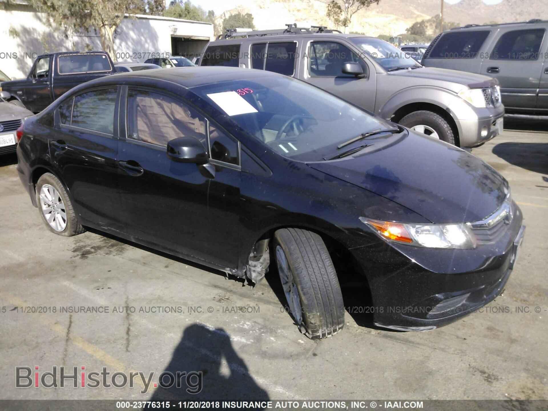 Photo 19XFB2F82CE341148 - Honda Civic 2012