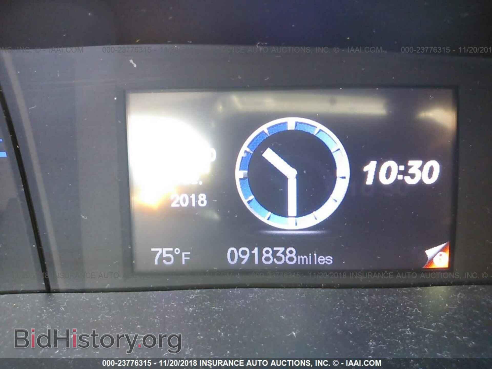 2012 Honda Civic - VIN: 19XFB2F82CE341148 - Photo 7