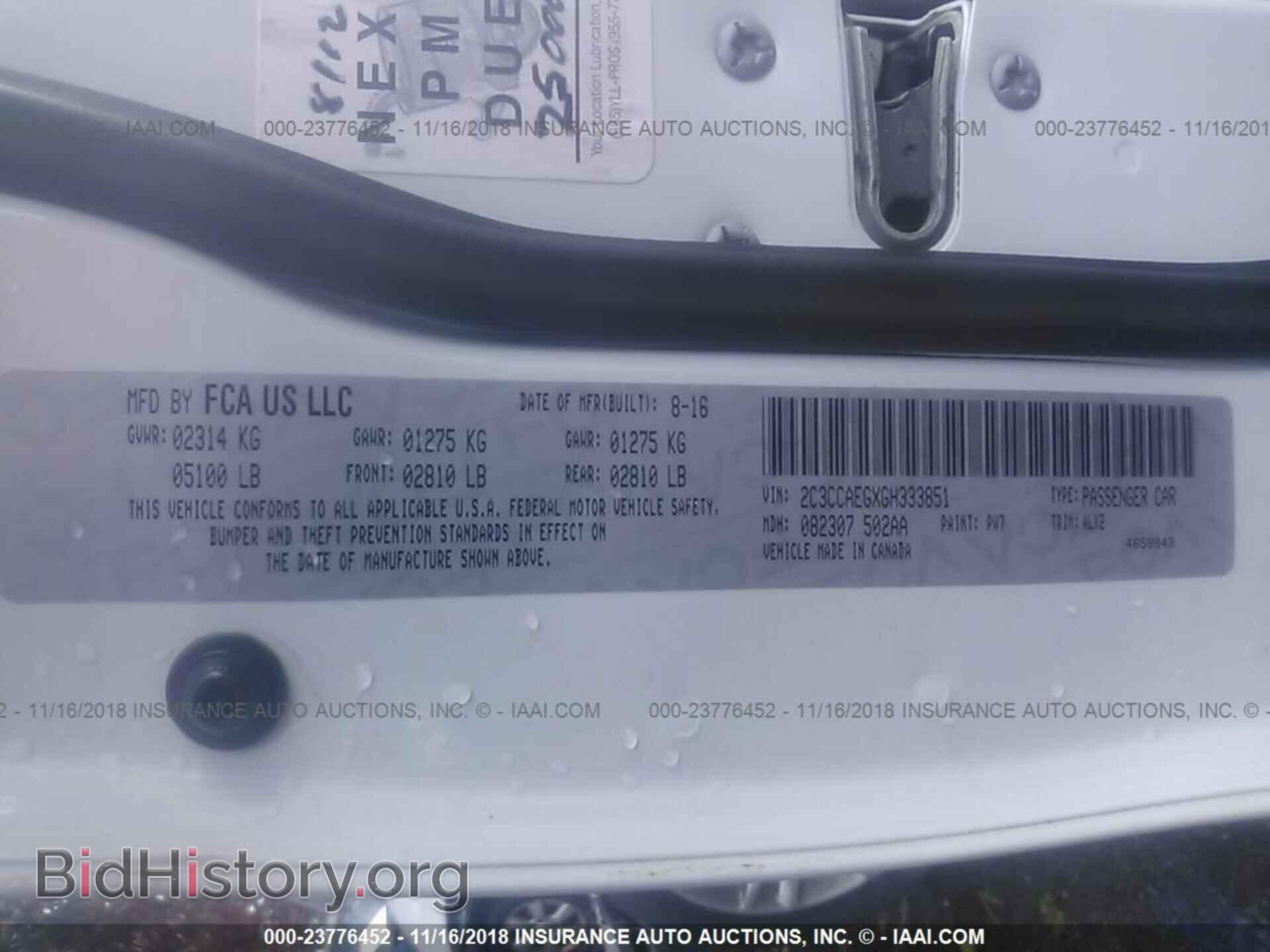 2016 CHRYSLER 300C - VIN: 2C3CCAEGXGH333851 - Фото 9