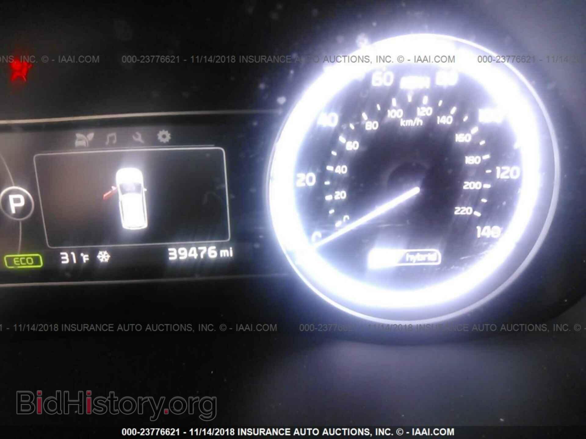 2017 Kia Niro - VIN: KNDCB3LC8H5049220 - Фото 7