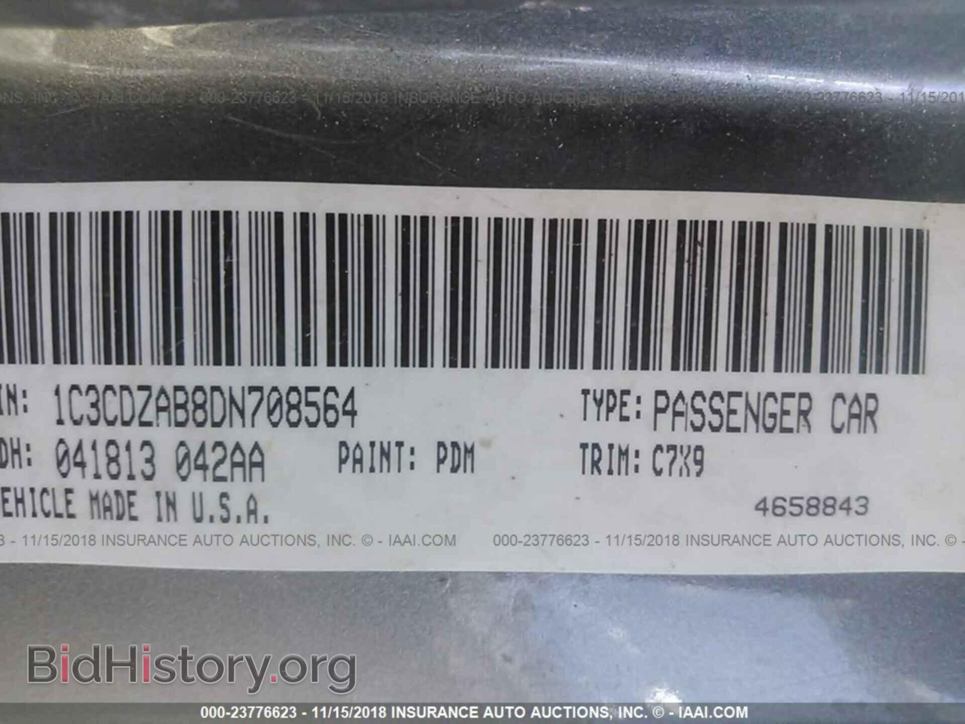 2013 DODGE AVENGER - VIN: 1C3CDZAB8DN708564 - Photo 9