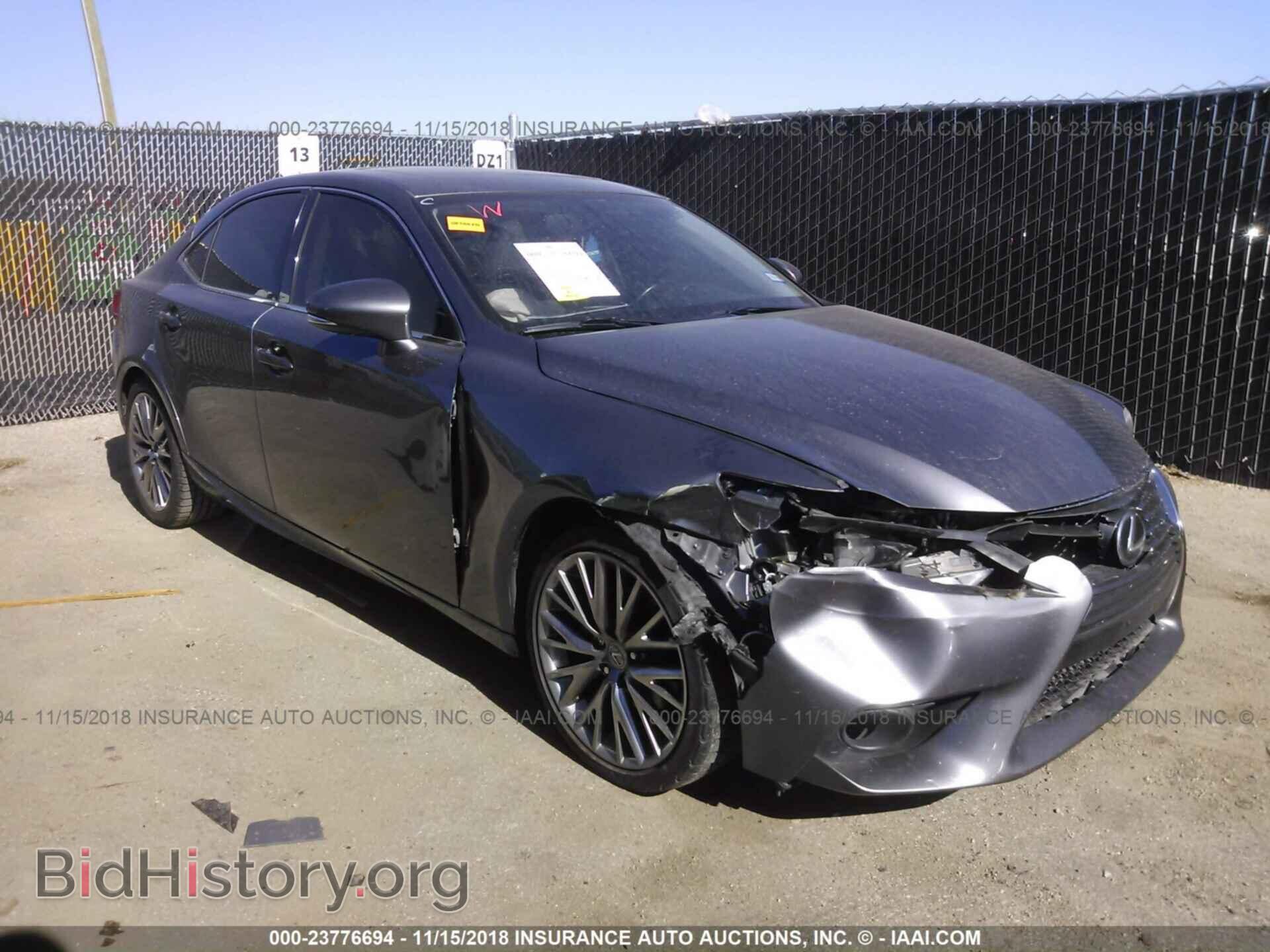 Фотография JTHBF1D26E5008508 - LEXUS IS 2014
