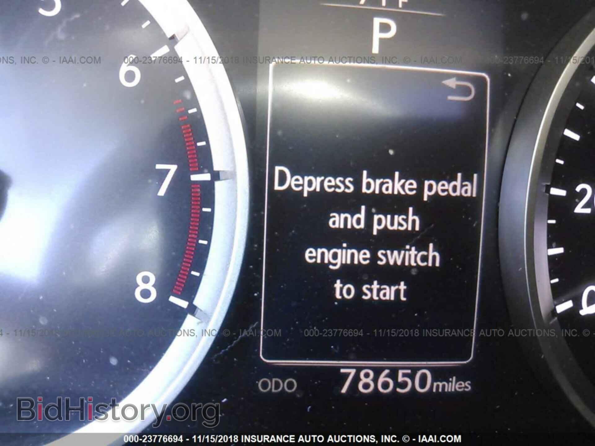 2014 LEXUS IS - VIN: JTHBF1D26E5008508 - Фото 7