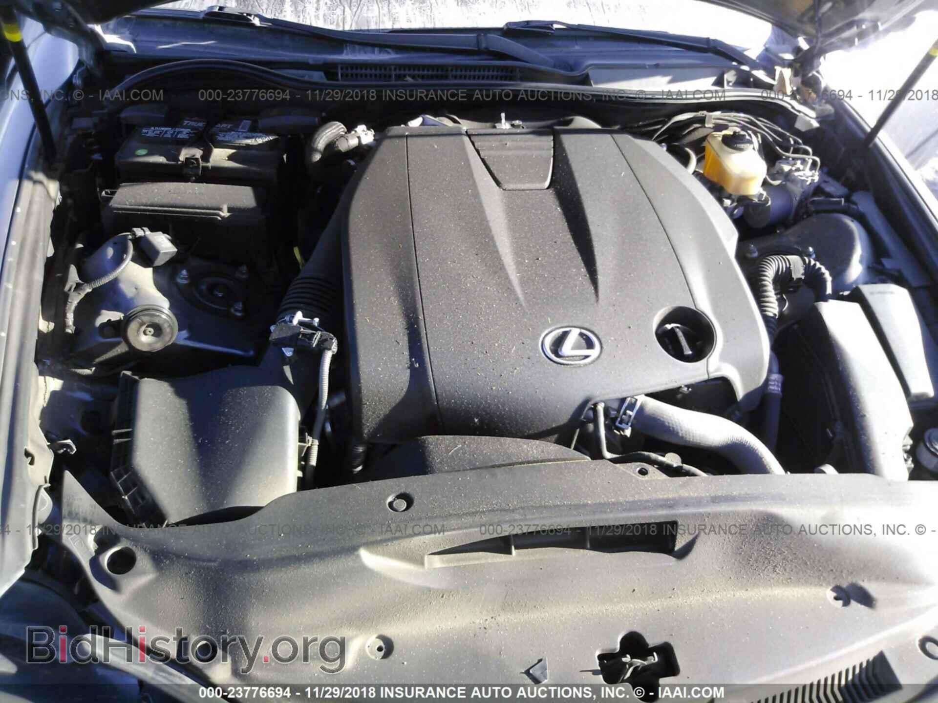 2014 LEXUS IS - VIN: JTHBF1D26E5008508 - Фото 10