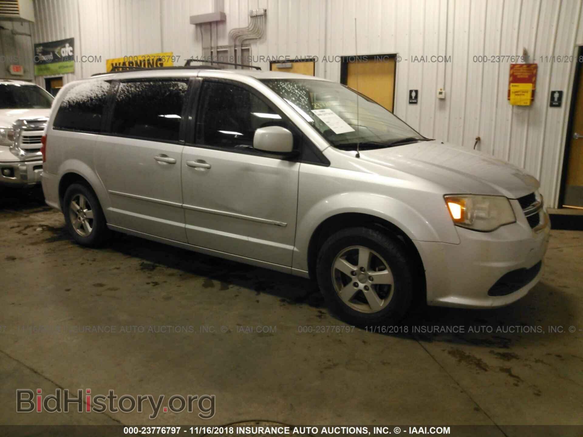 Фотография 2D4RN3DG9BR688481 - Dodge Grand caravan 2011