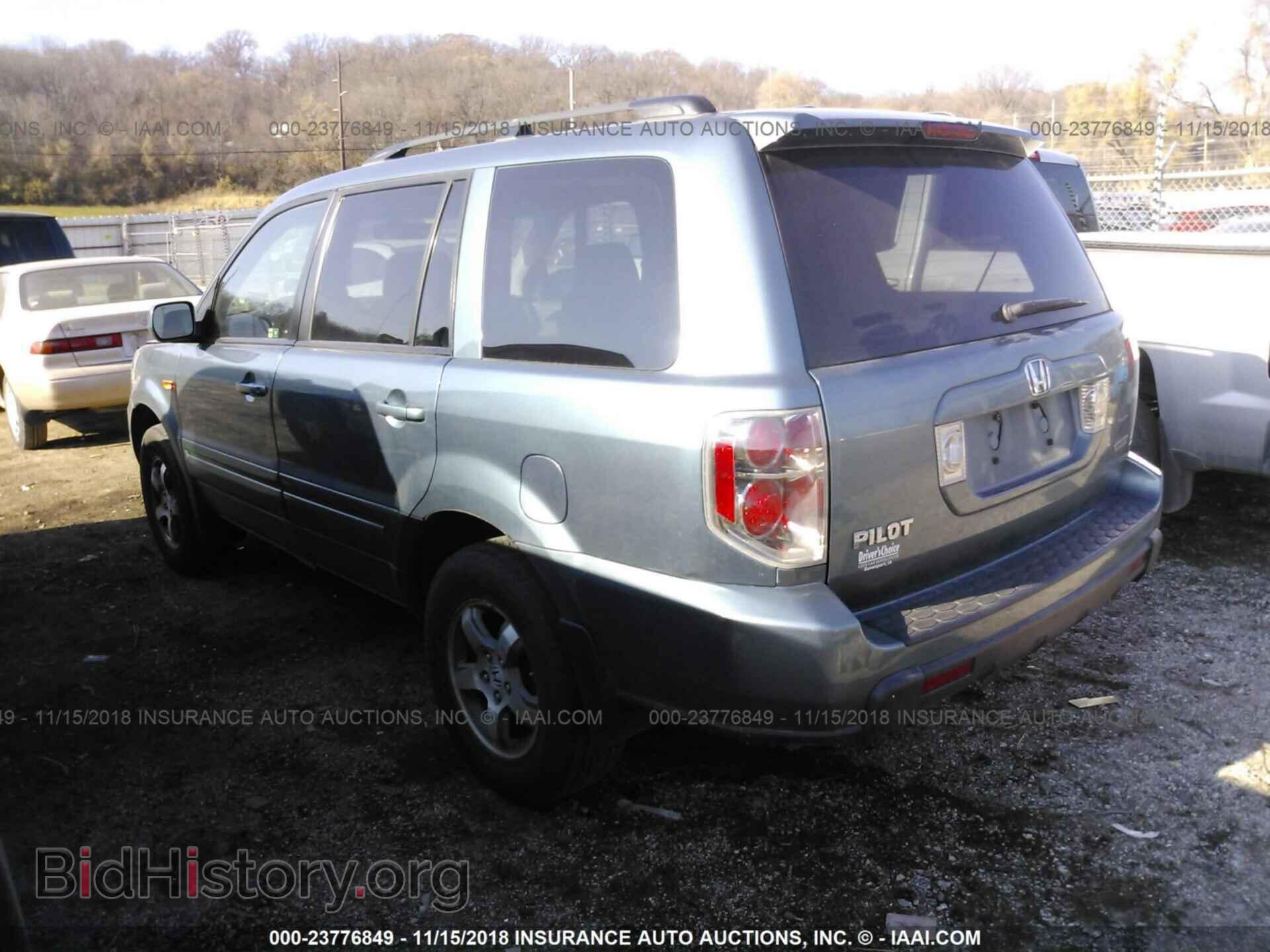 2008 HONDA PILOT - VIN: 5FNYF18548B007330 - Фото 3