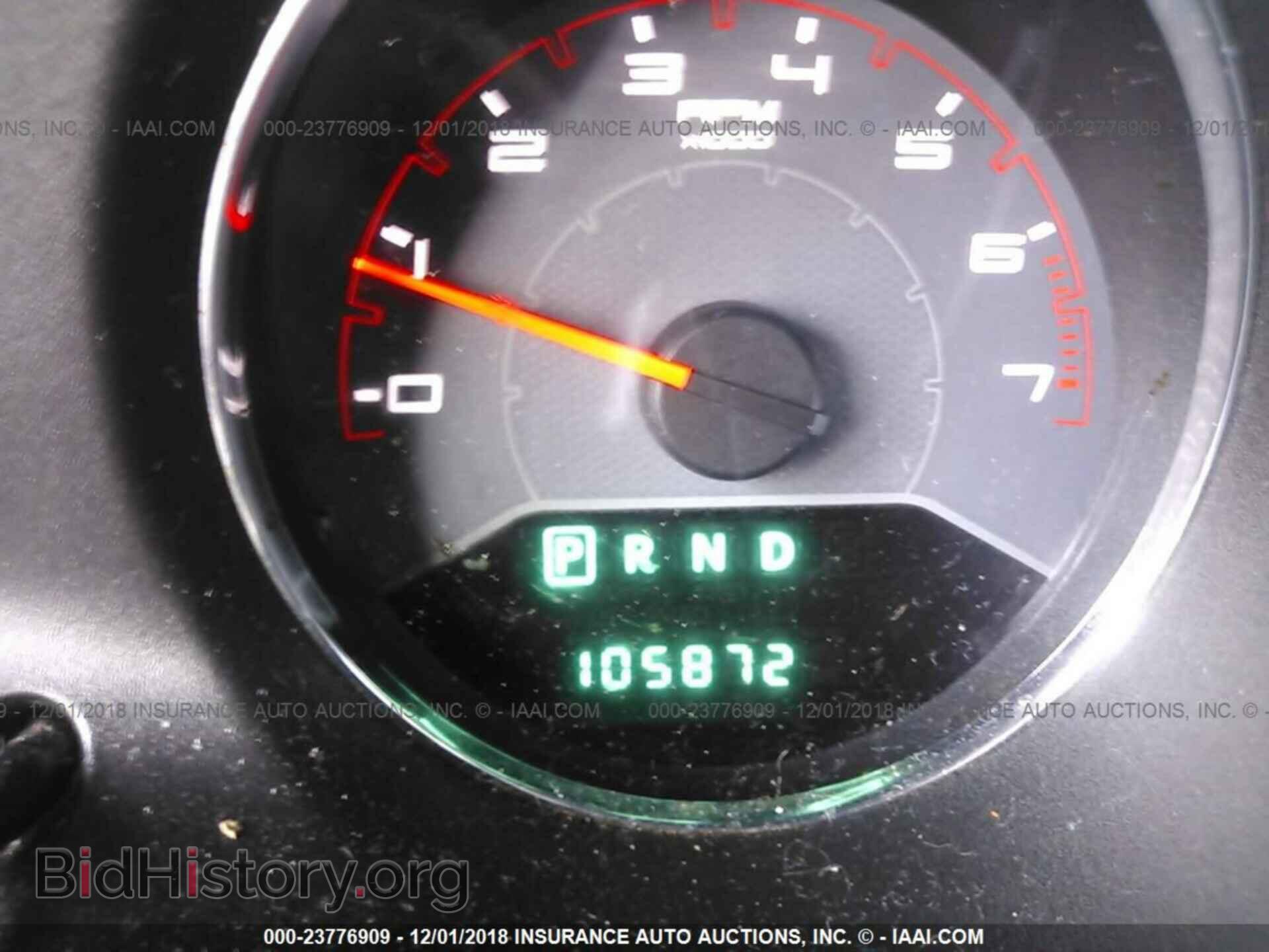 2012 DODGE AVENGER - VIN: 1C3CDZCB0CN179428 - Photo 7