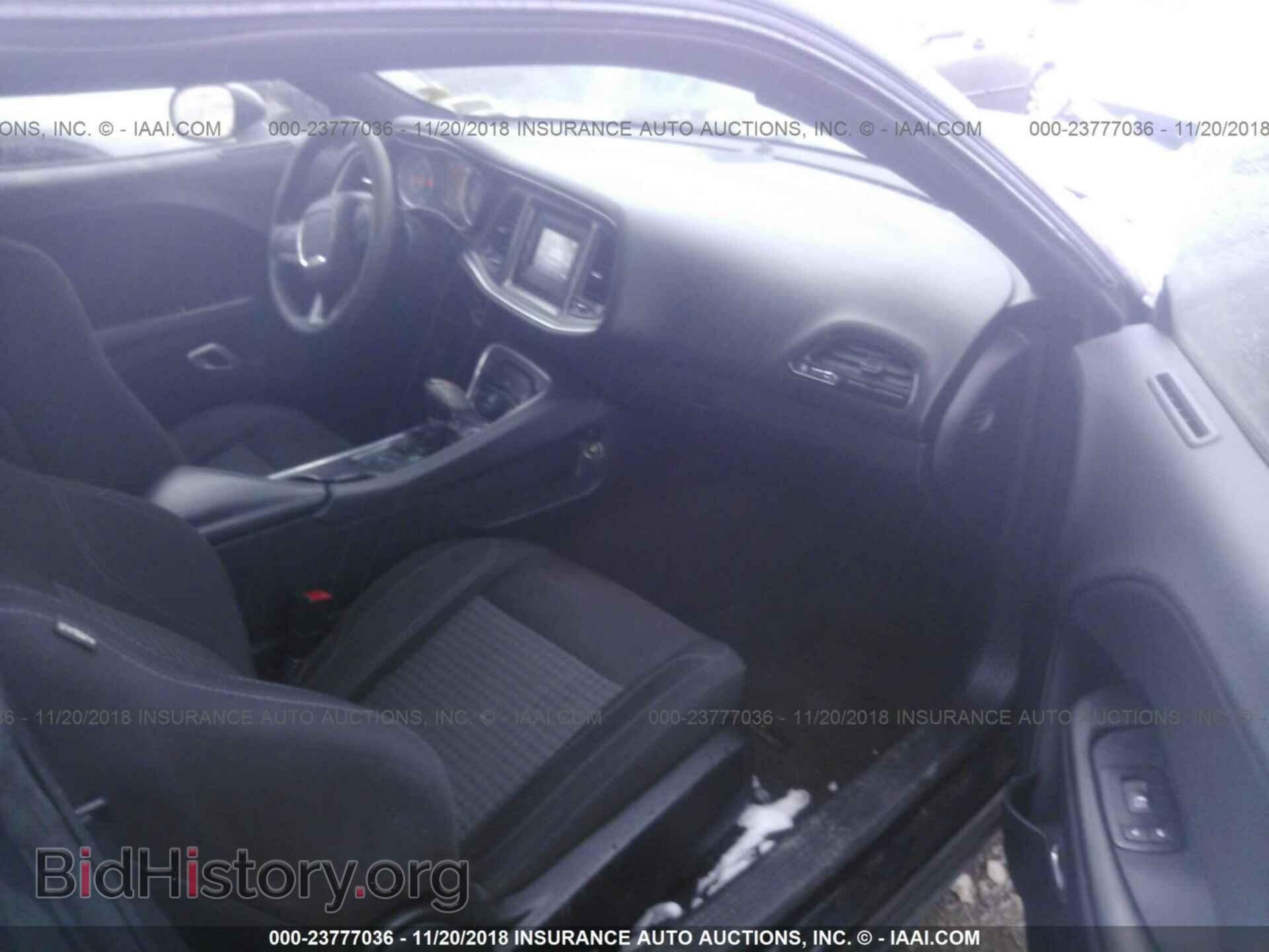2015 Dodge Challenger - VIN: 2C3CDZAG8FH850002 - Photo 5