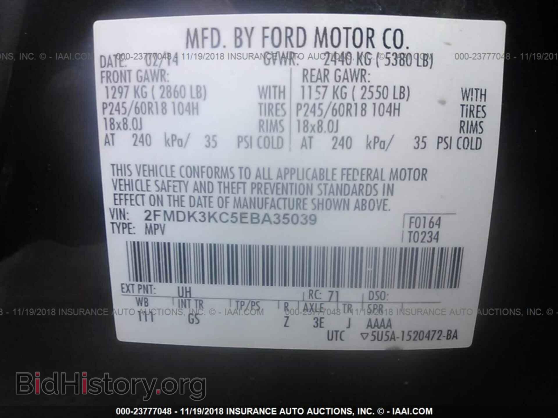 2014 FORD EDGE - VIN: 2FMDK3KC5EBA35039 - Фото 9
