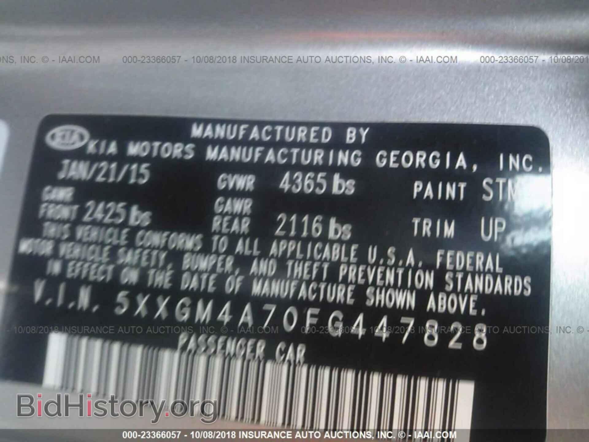 2015 KIA OPTIMA - VIN: 5XXGM4A70FG447828 - Photo 9