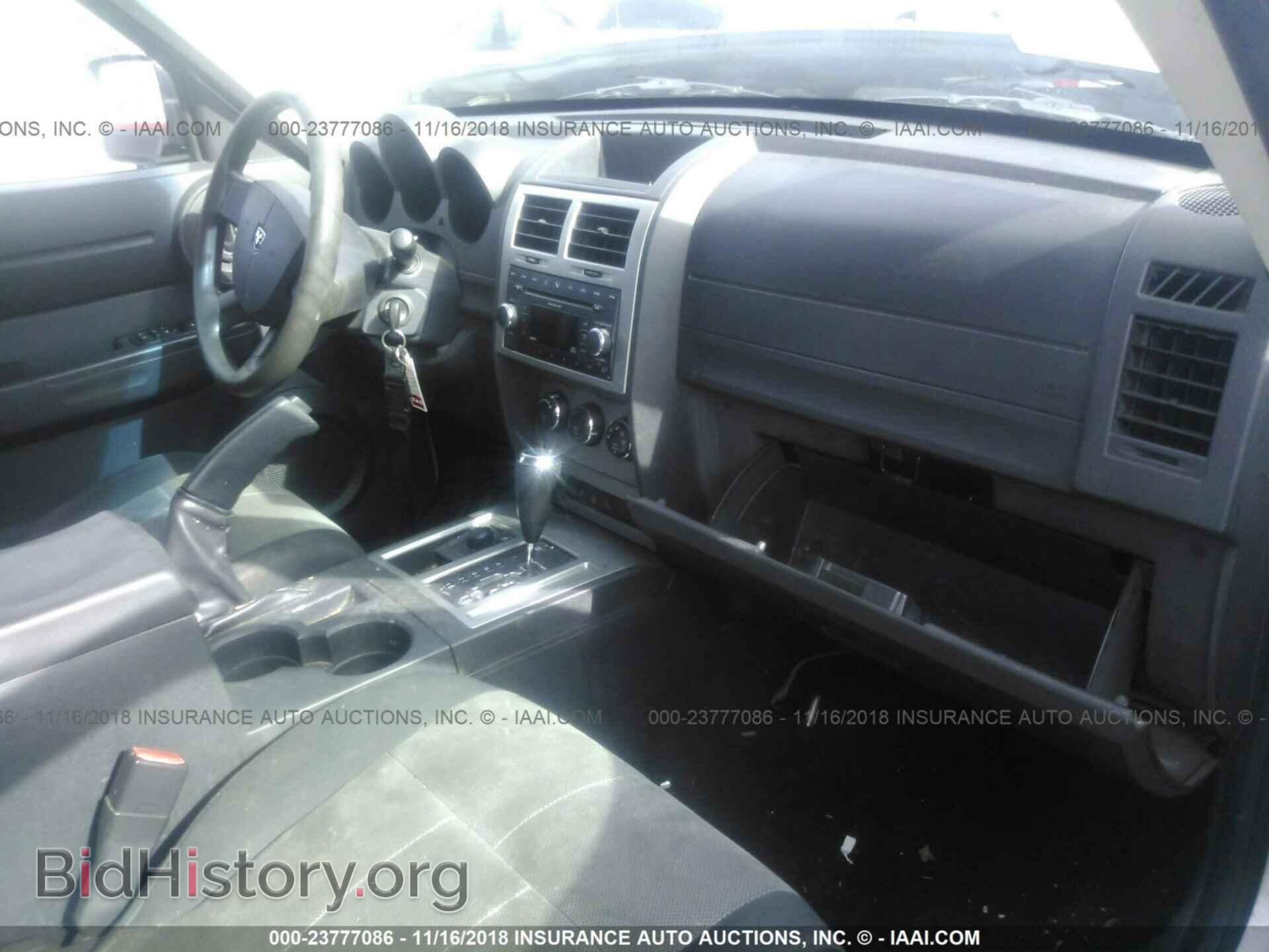 2007 DODGE NITRO - VIN: 1D8GU28K27W556713 - Photo 5