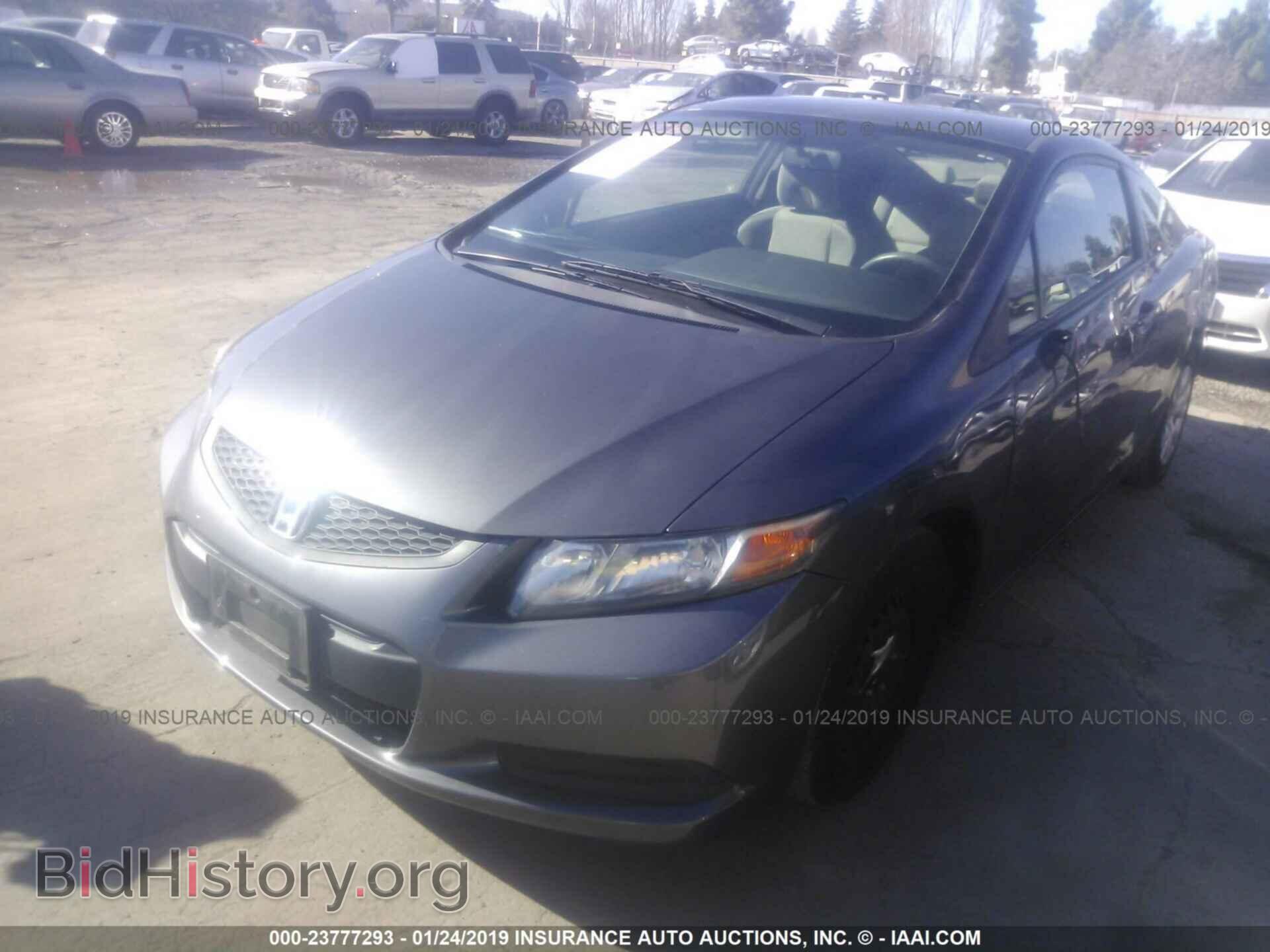 2012 HONDA CIVIC - VIN: 2HGFG3B51CH560207 - Фото 2