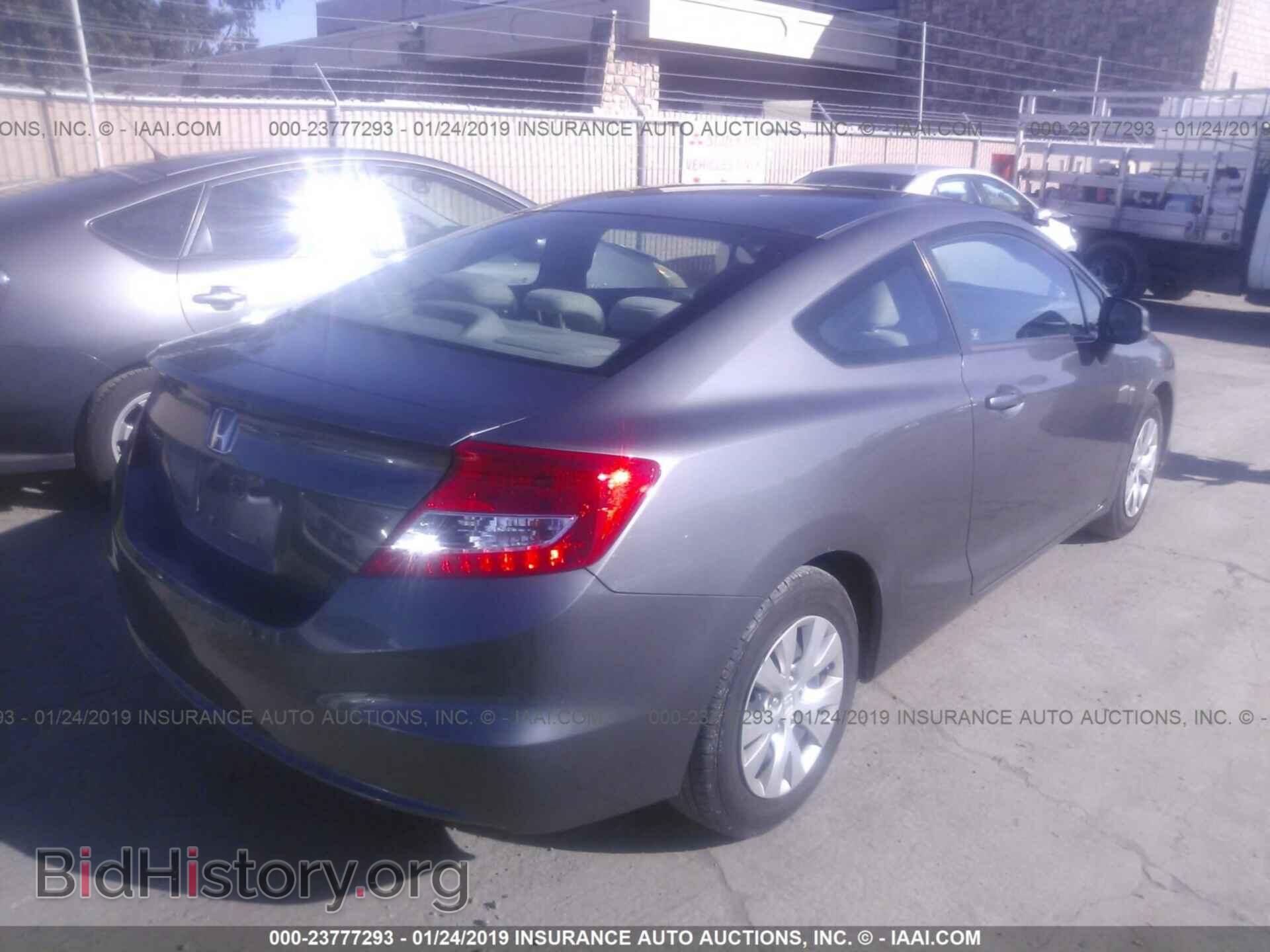 2012 HONDA CIVIC - VIN: 2HGFG3B51CH560207 - Фото 4