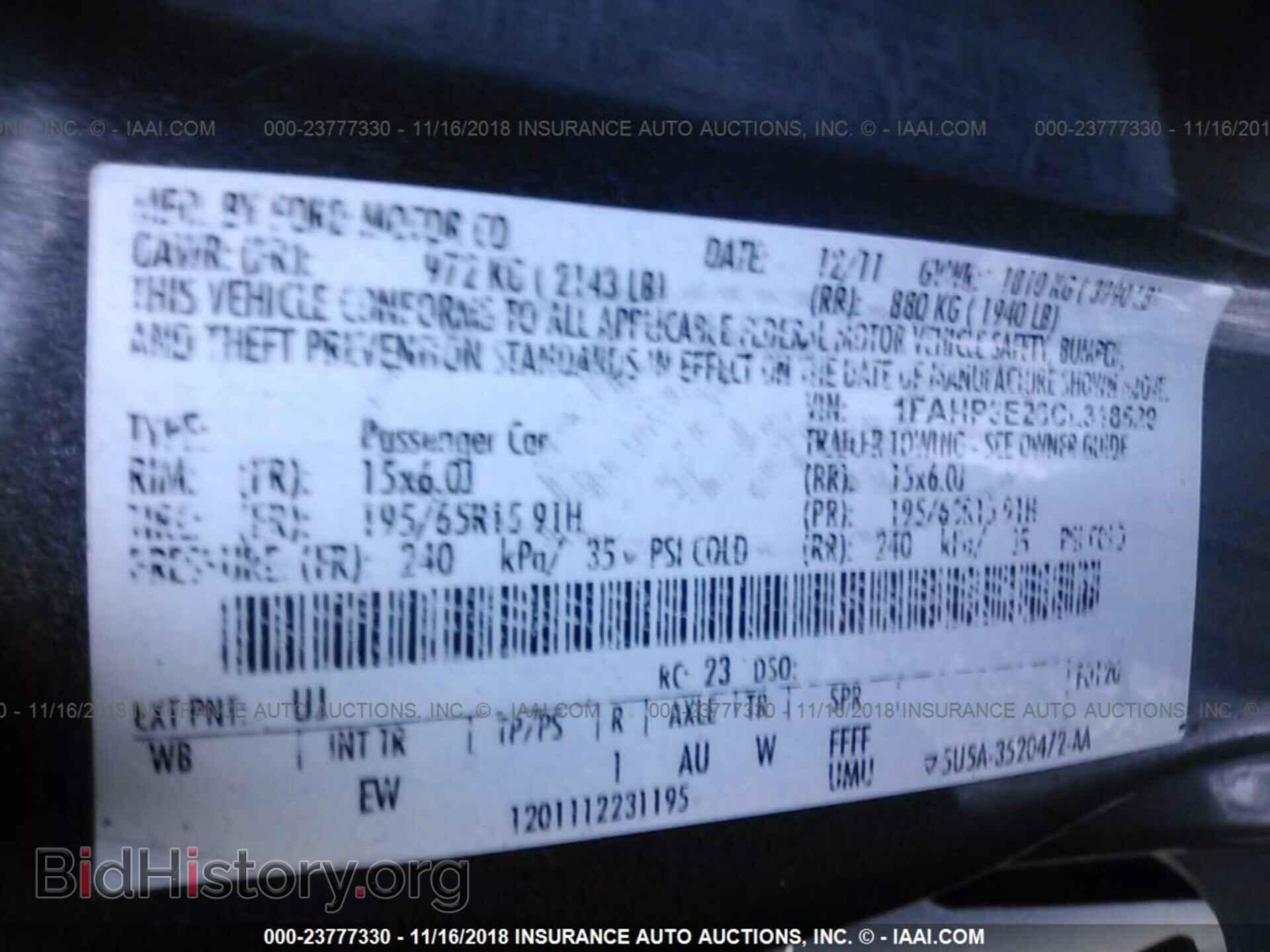 2012 Ford Focus - VIN: 1FAHP3E26CL318529 - Photo 9