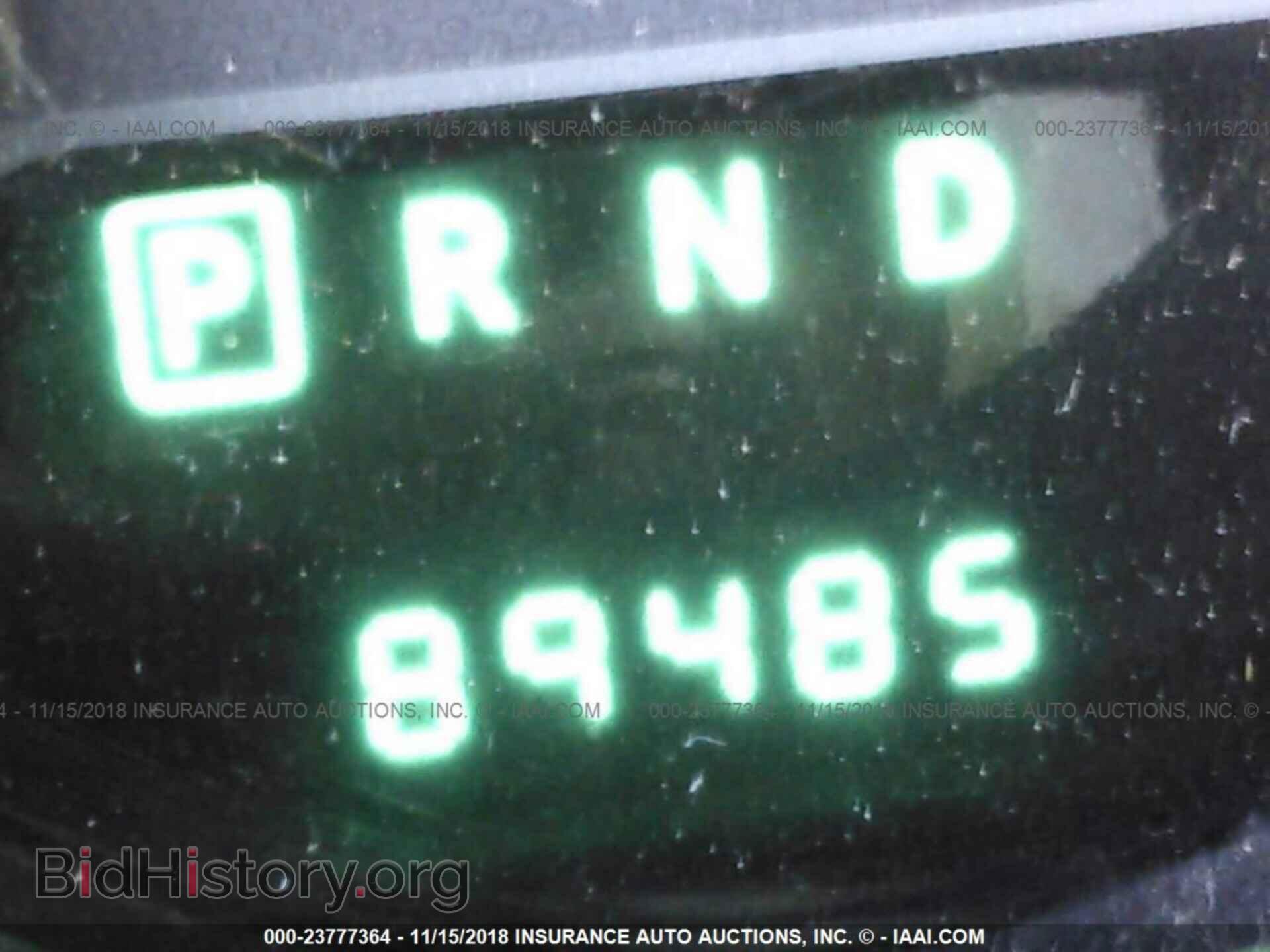 2013 Dodge Avenger - VIN: 1C3CDZCB5DN707157 - Фото 7