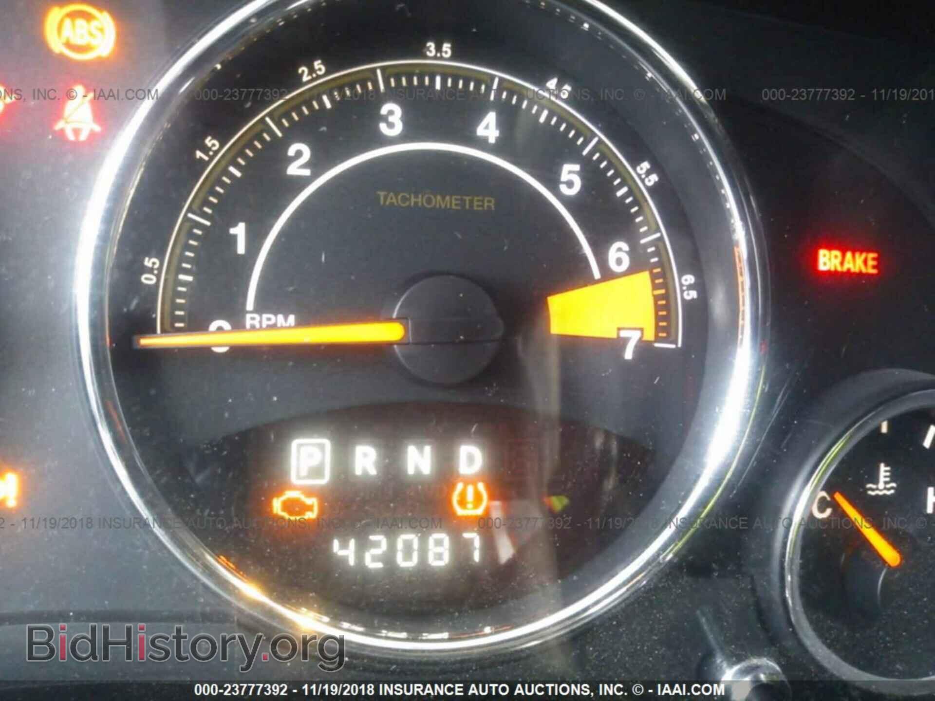 2014 JEEP COMPASS - VIN: 1C4NJDEB2ED816387 - Photo 7