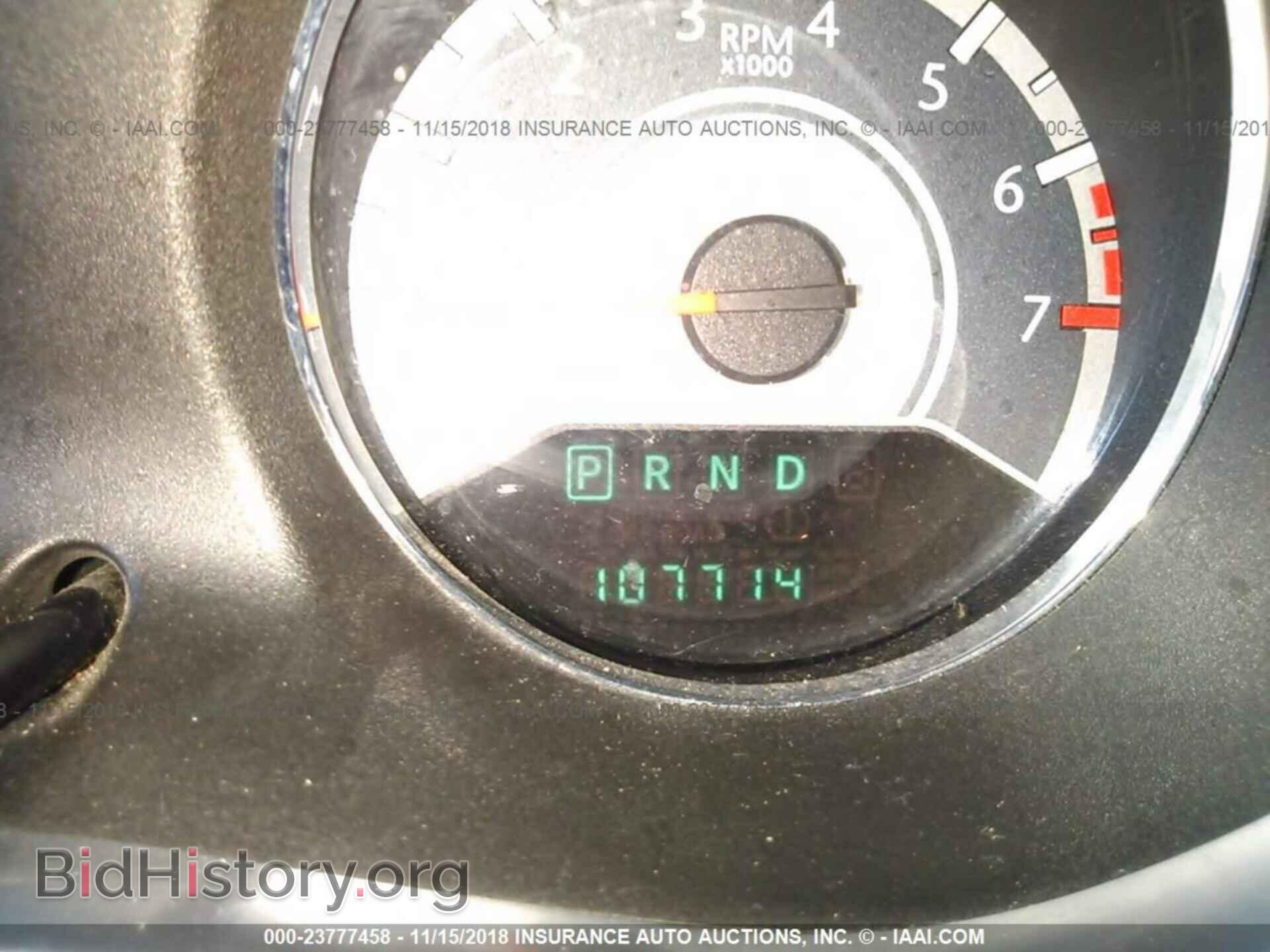 2012 CHRYSLER 200 - VIN: 1C3CCBBB3CN100720 - Фото 7