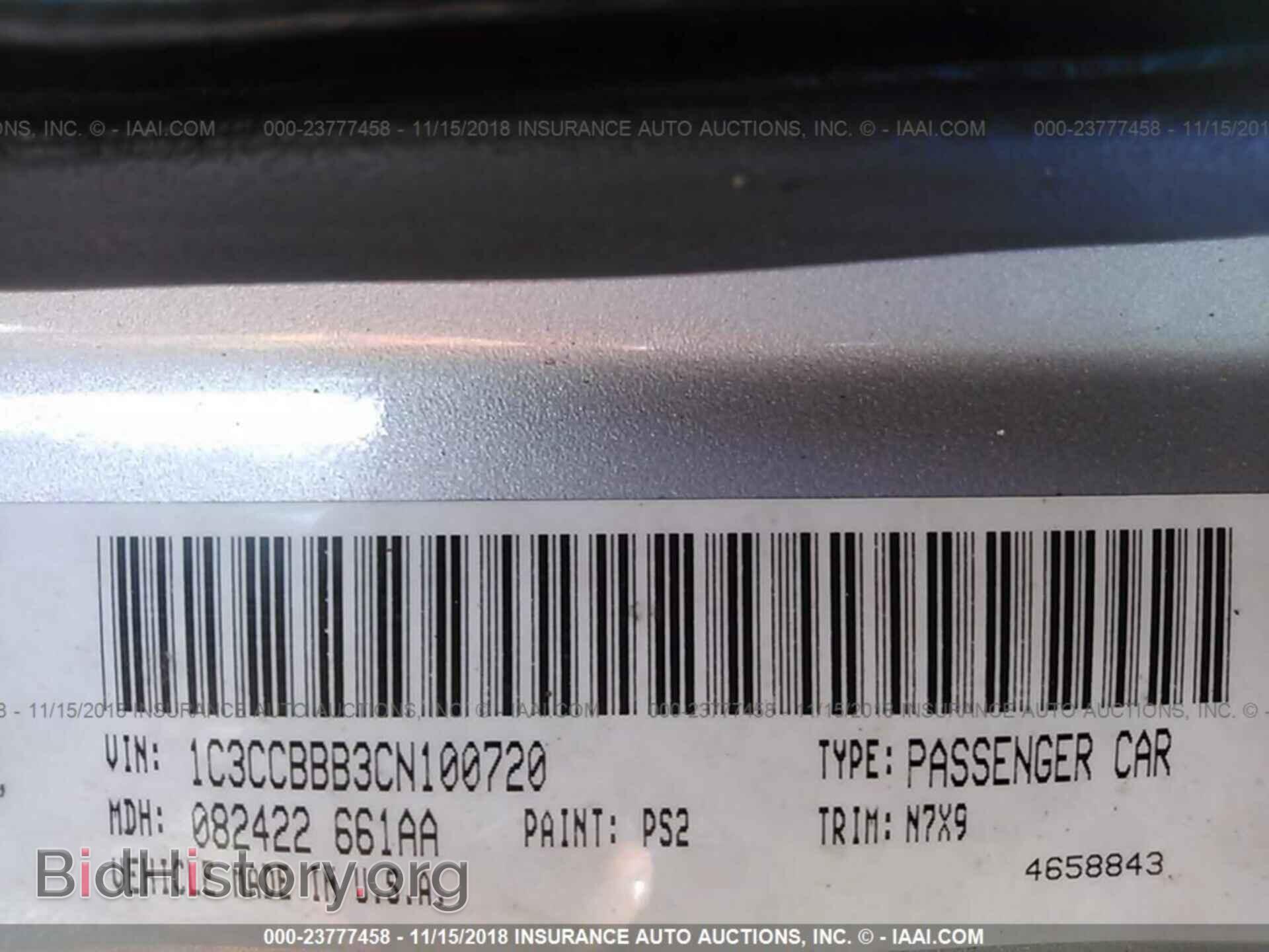 2012 CHRYSLER 200 - VIN: 1C3CCBBB3CN100720 - Фото 9
