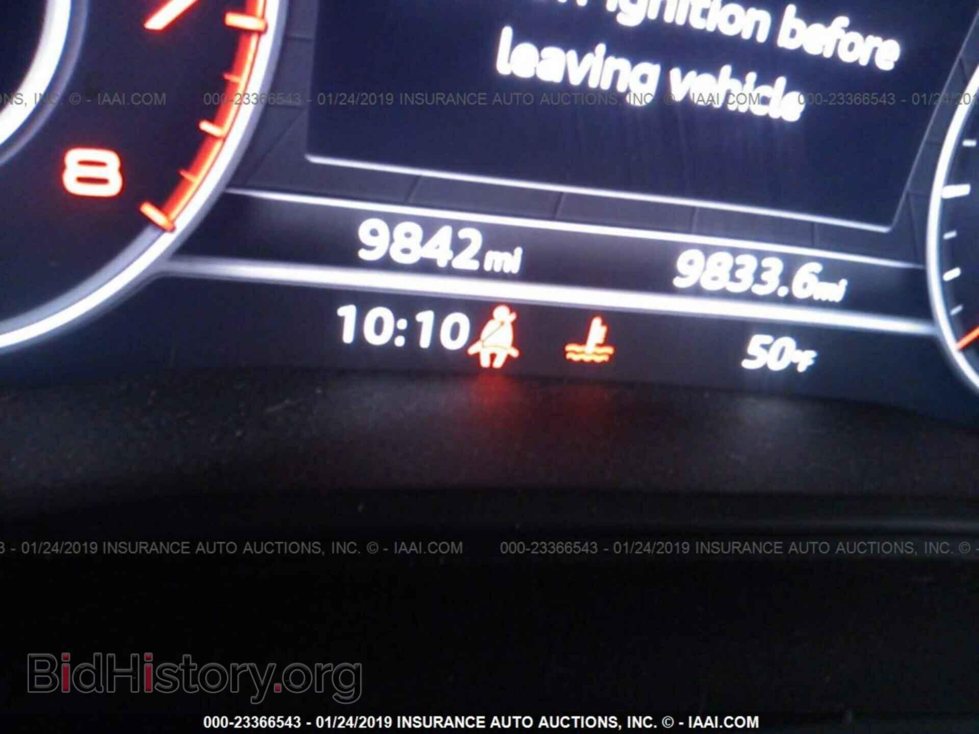 2017 AUDI A4 - VIN: WAUDNAF47HN046777 - Фото 7
