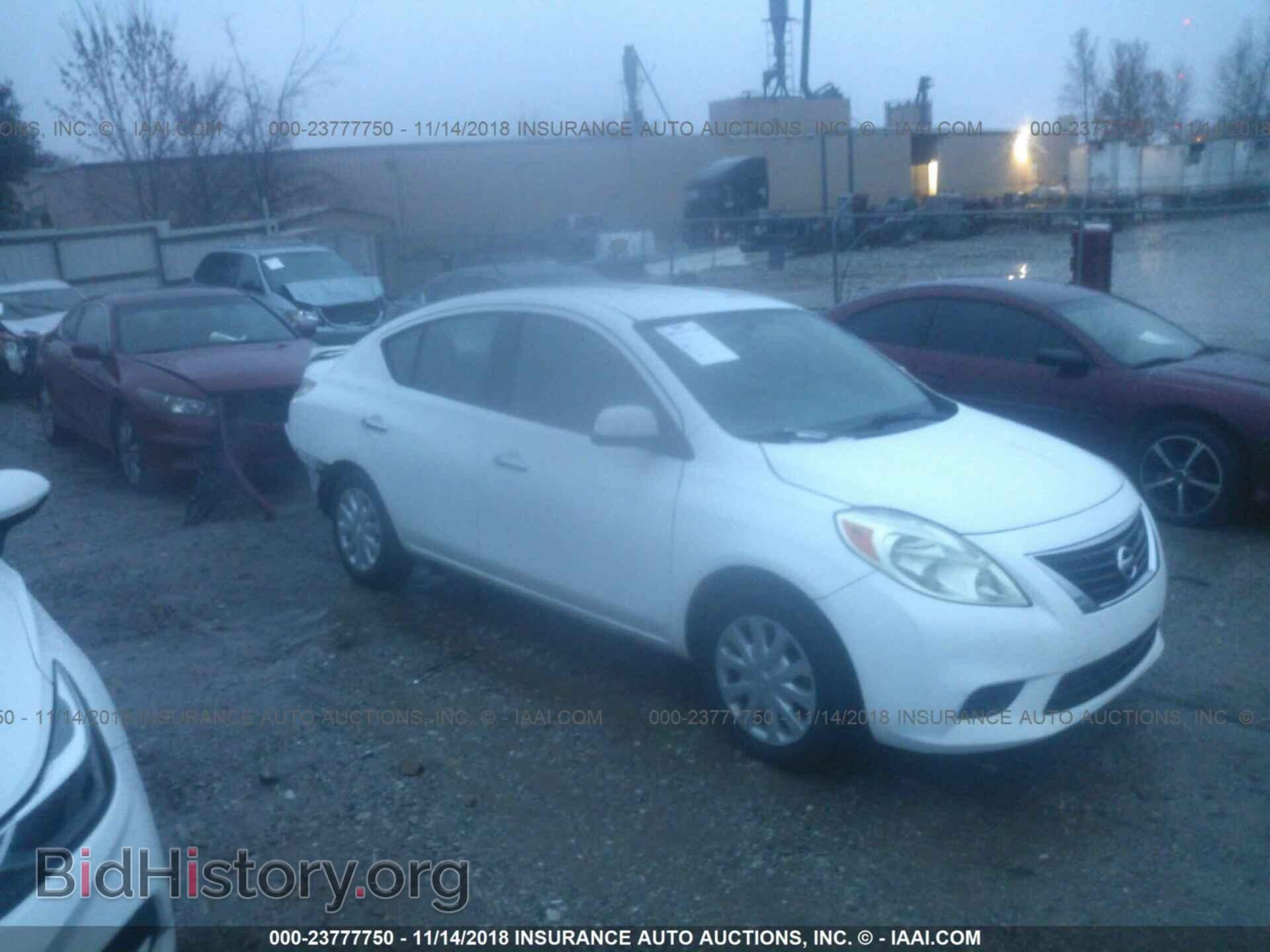 Photo 3N1CN7AP1EL814657 - NISSAN VERSA 2014