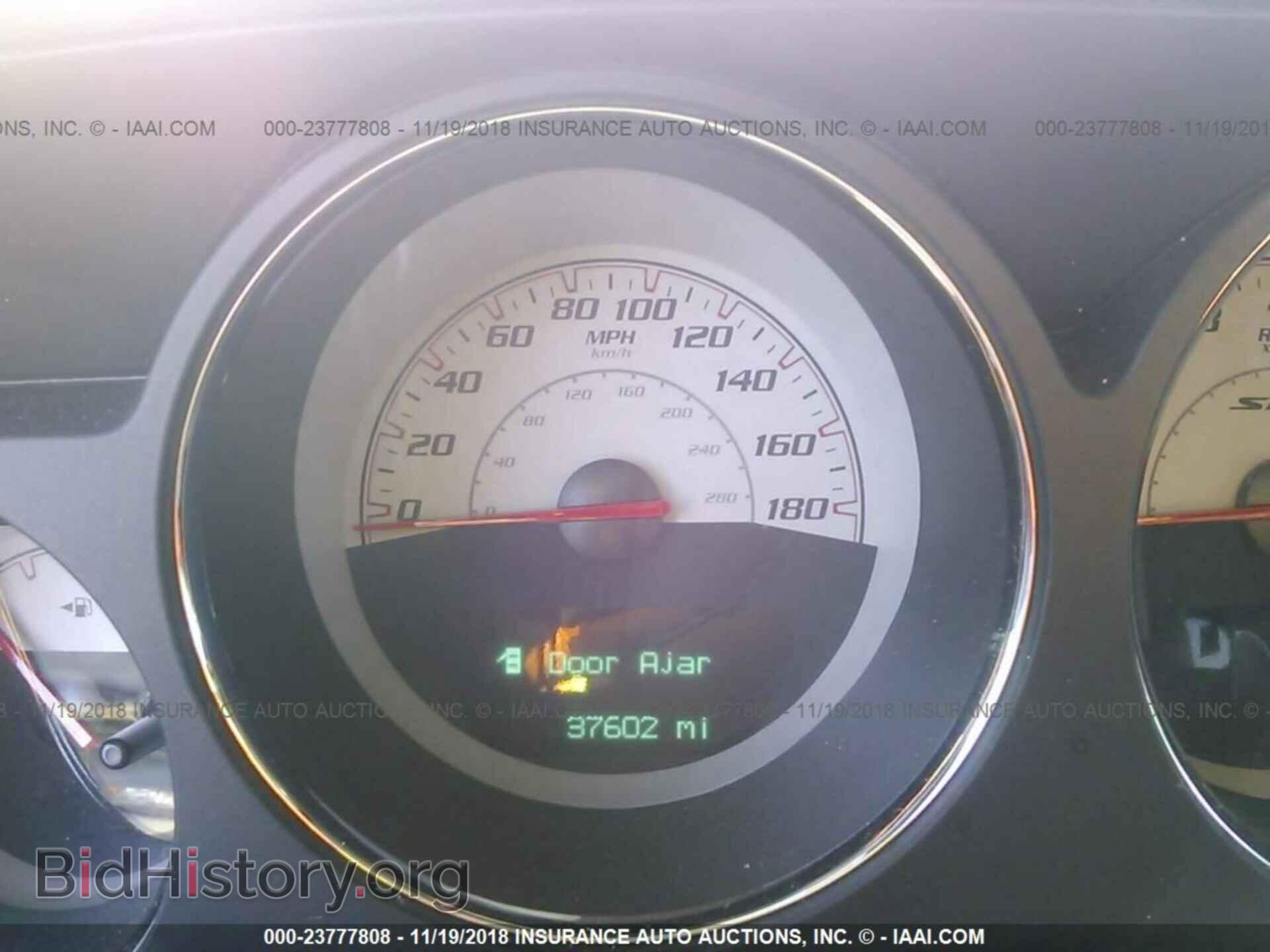 2014 DODGE CHALLENGER - VIN: 2C3CDYCJ8EH163779 - Photo 7