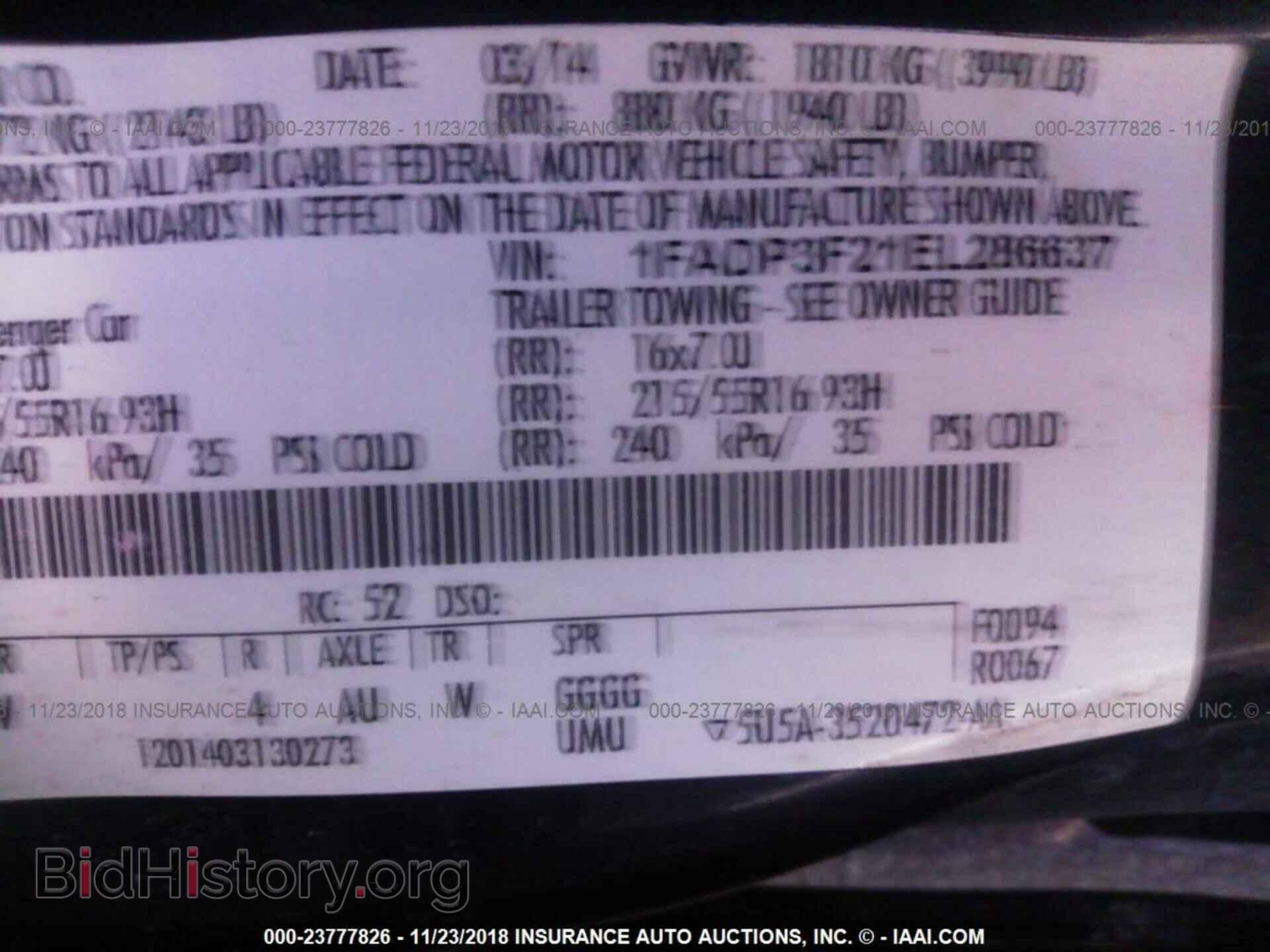 2014 Ford Focus - VIN: 1FADP3F21EL286637 - Photo 9