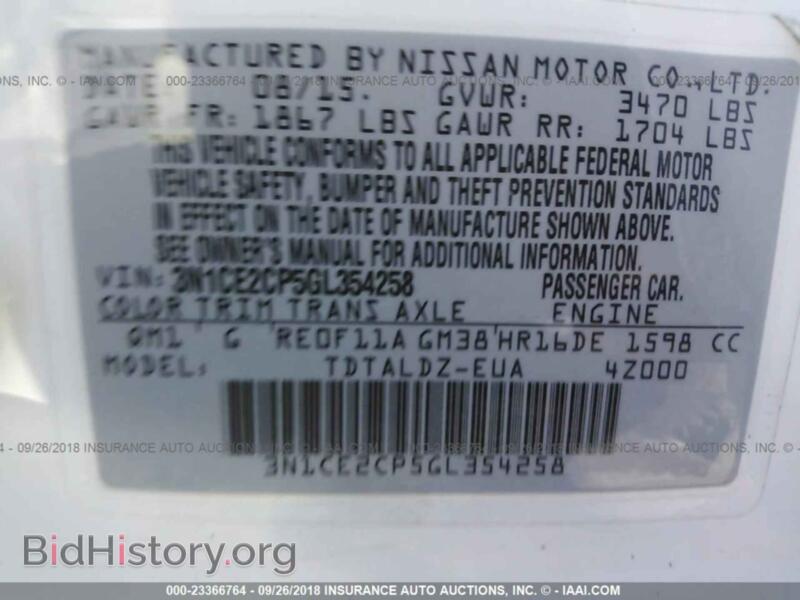 2016 Nissan VERSA NOTE (VIN 3N1CE2CP5GL354258) — photo 9 of 10