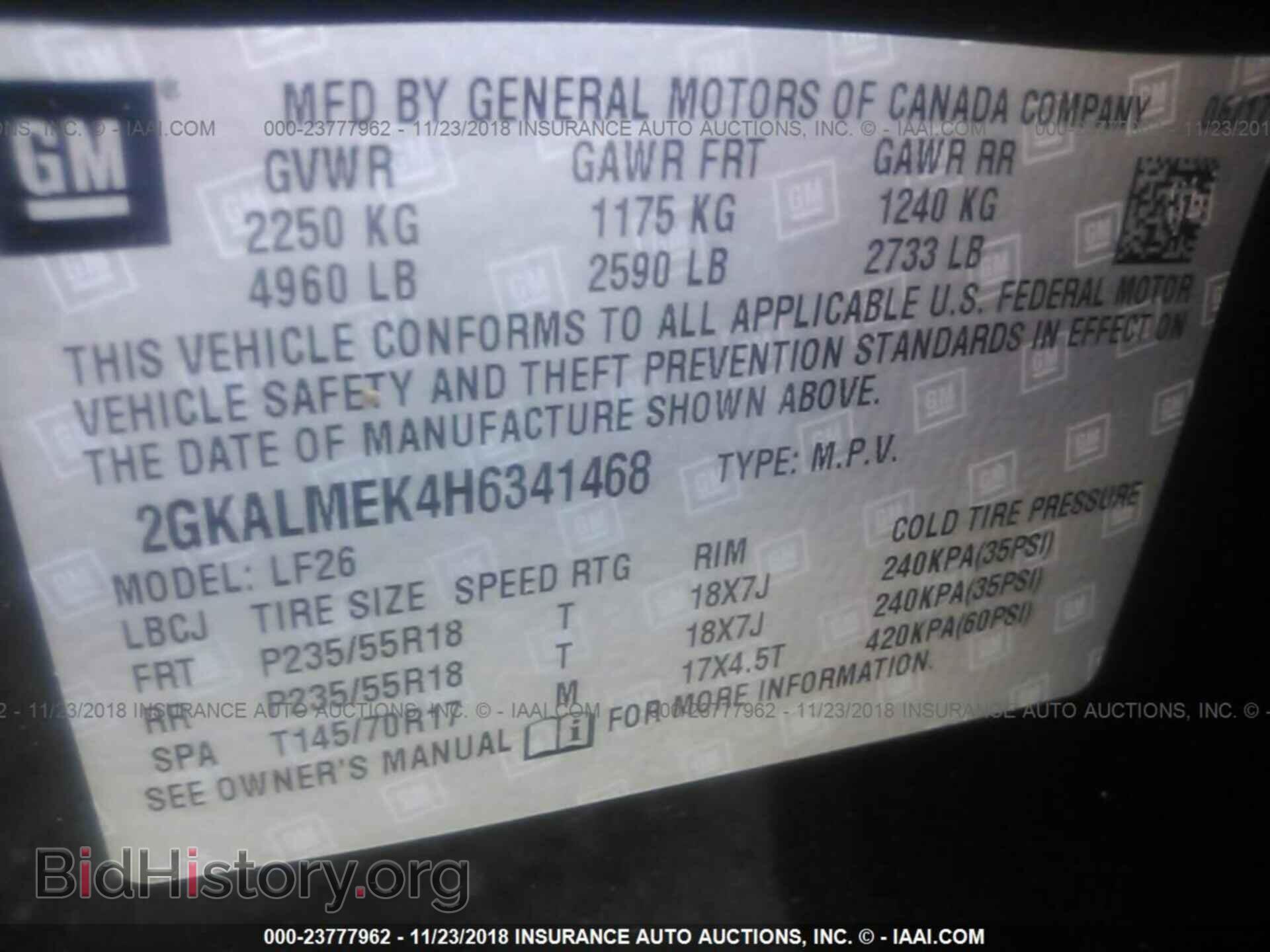 2017 GMC TERRAIN - VIN: 2GKALMEK4H6341468 - Photo 9