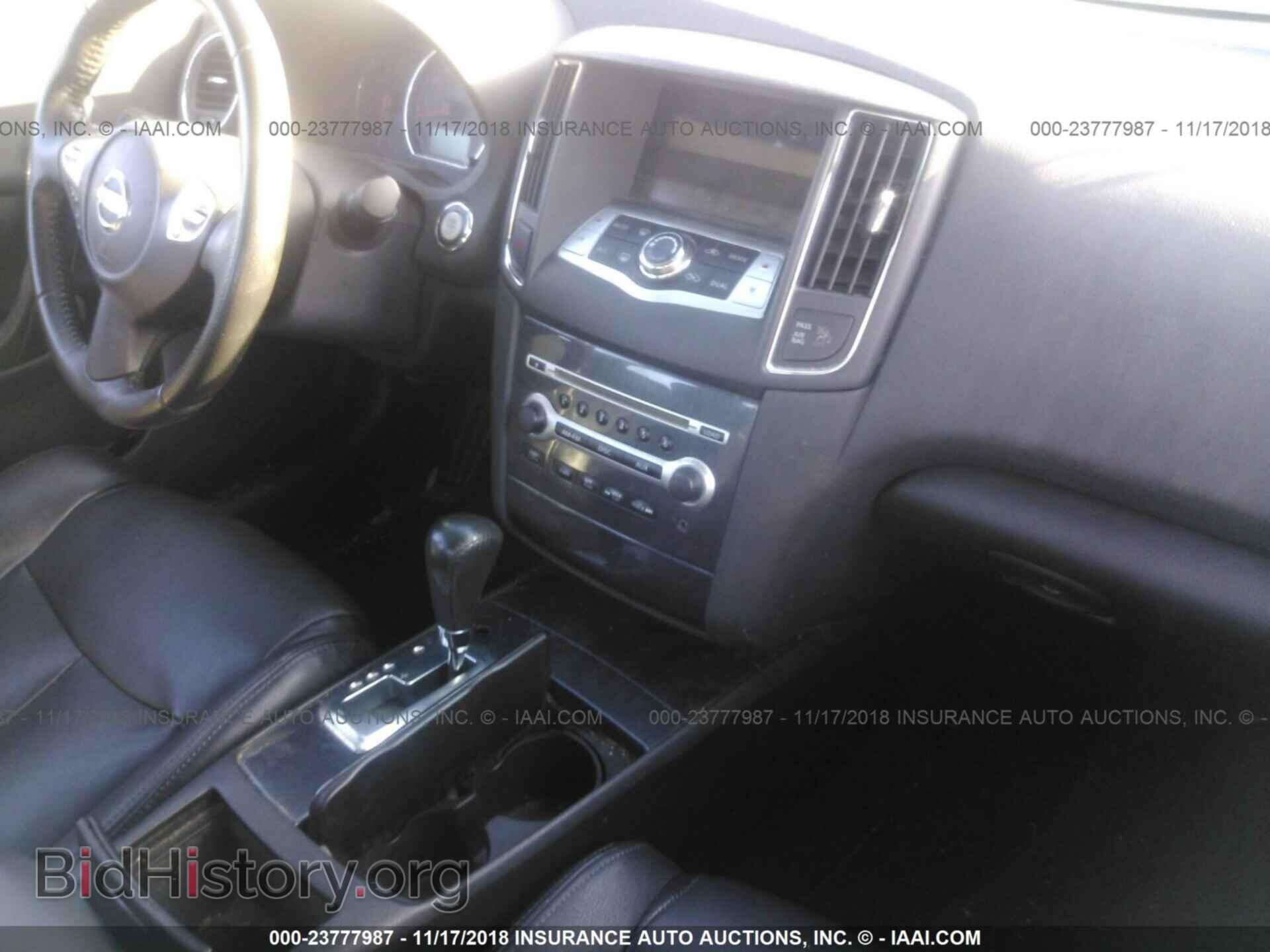 2012 Nissan Maxima - VIN: 1N4AA5AP1CC815066 - Фото 5