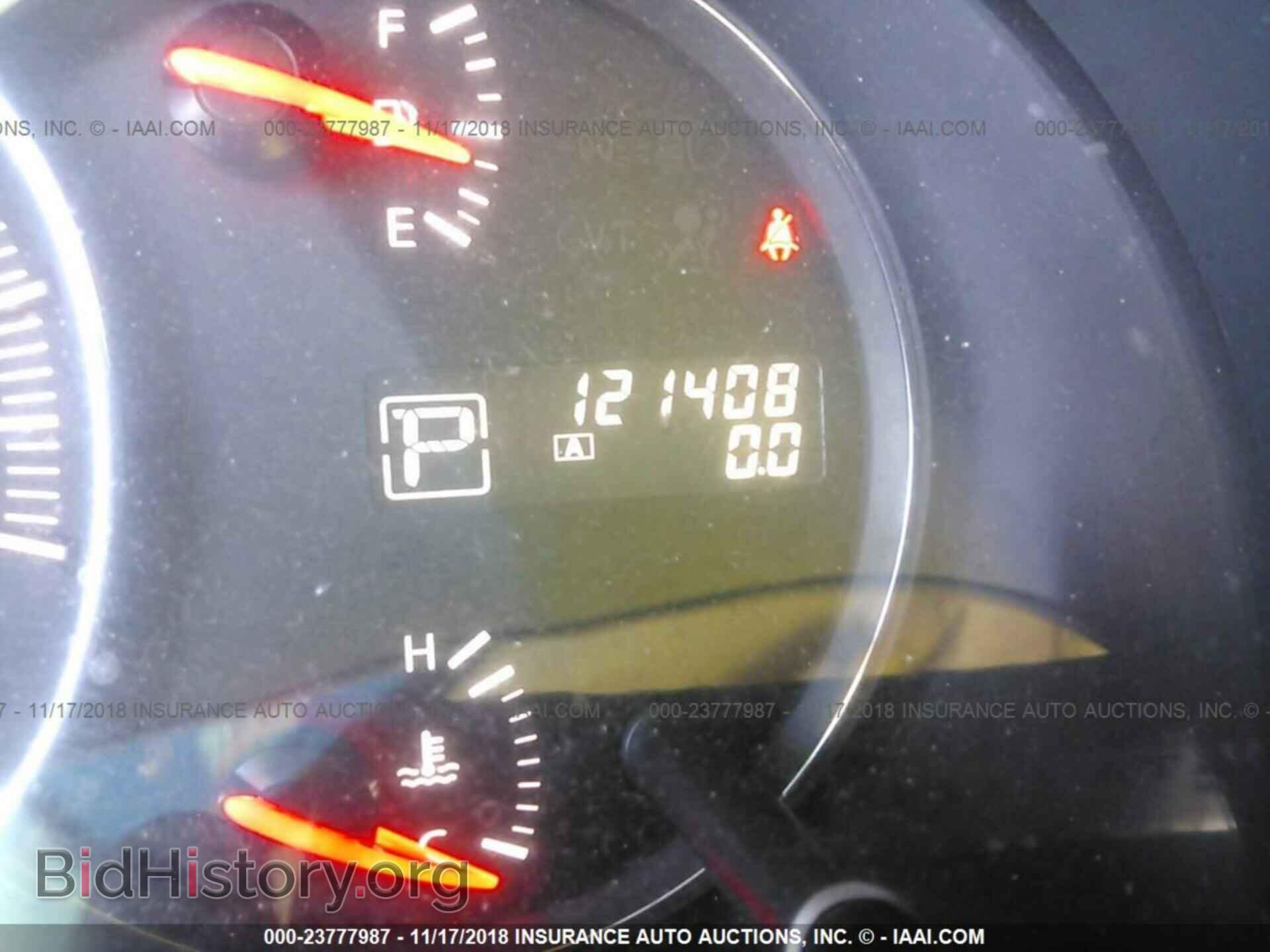 2012 Nissan Maxima - VIN: 1N4AA5AP1CC815066 - Фото 7