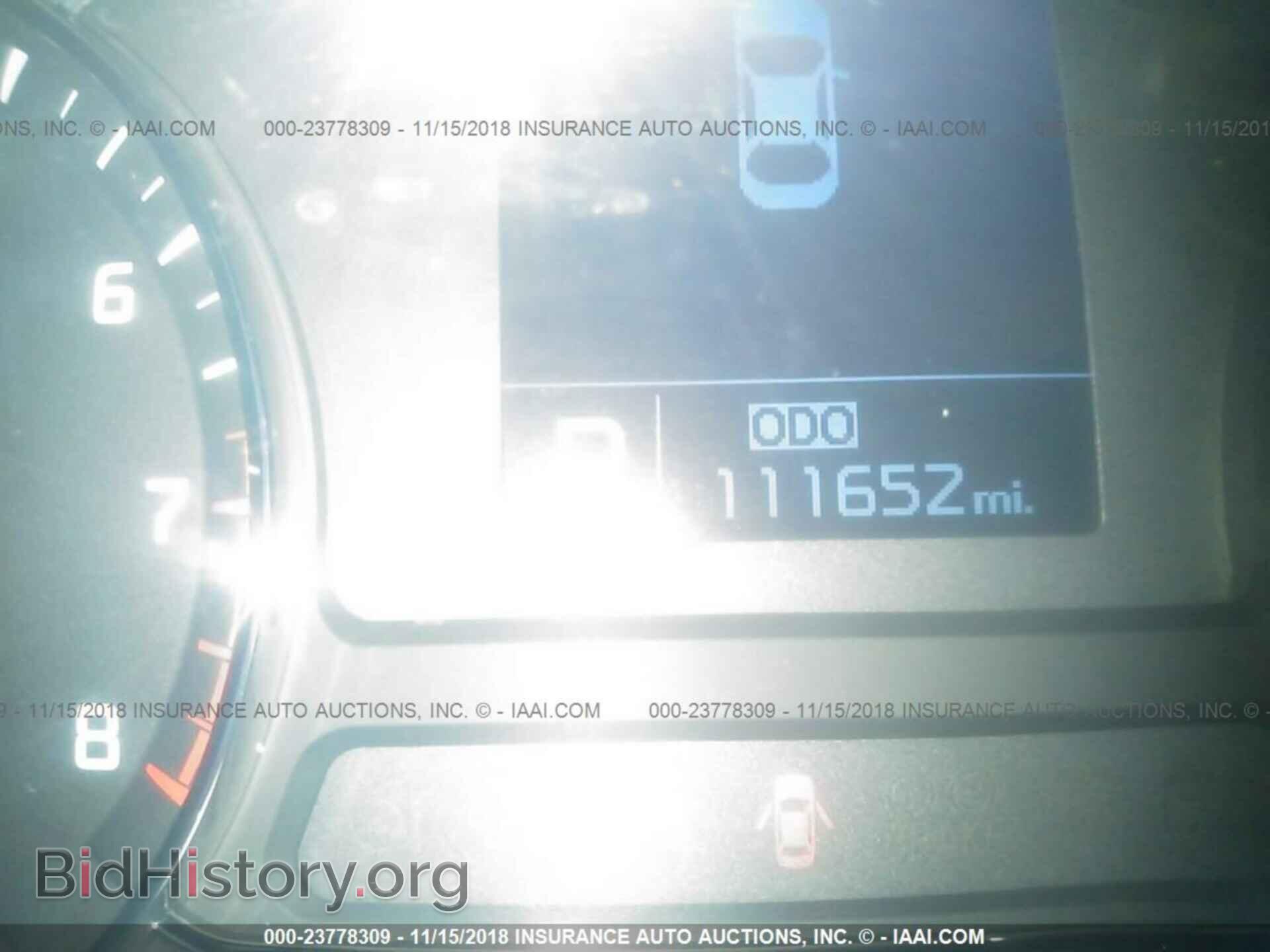 2014 KIA FORTE - VIN: KNAFX4A87E5178741 - Фото 7