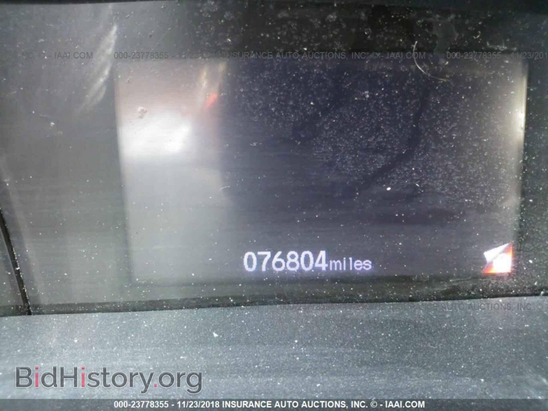 2013 HONDA CIVIC - VIN: 19XFB2F59DE061606 - Photo 7