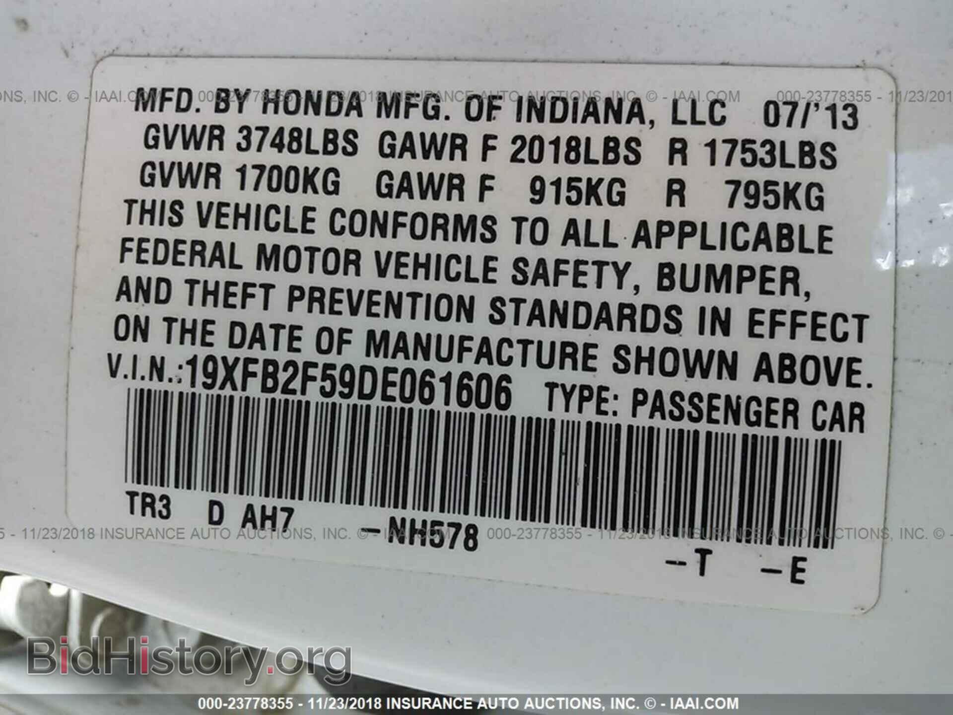 2013 HONDA CIVIC - VIN: 19XFB2F59DE061606 - Photo 9