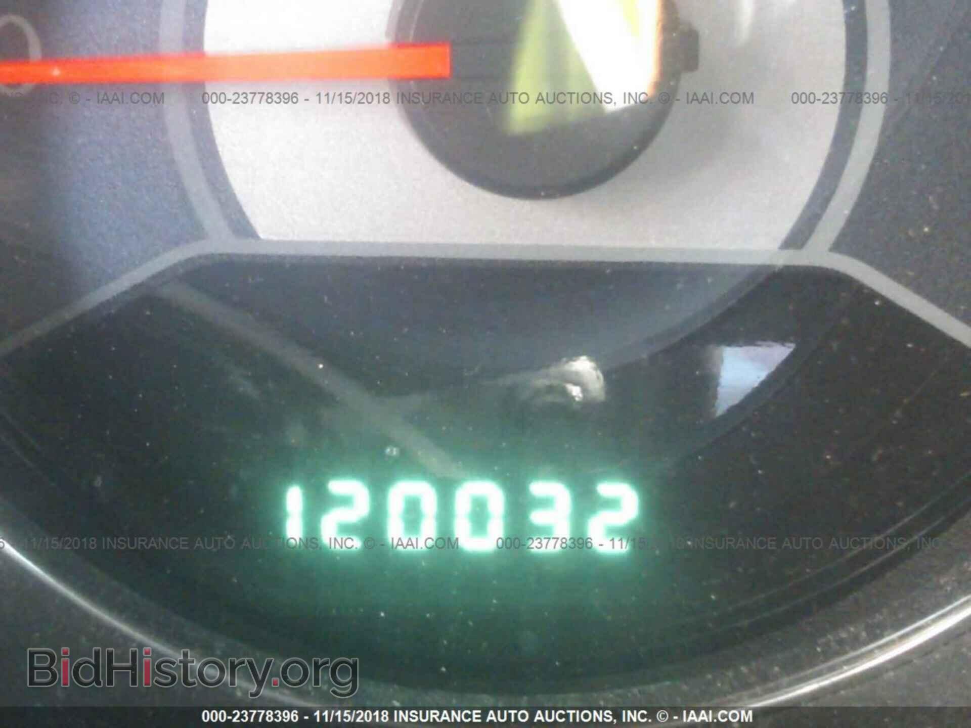 2012 Chrysler 200 - VIN: 1C3CCBBB1CN106550 - Фото 7