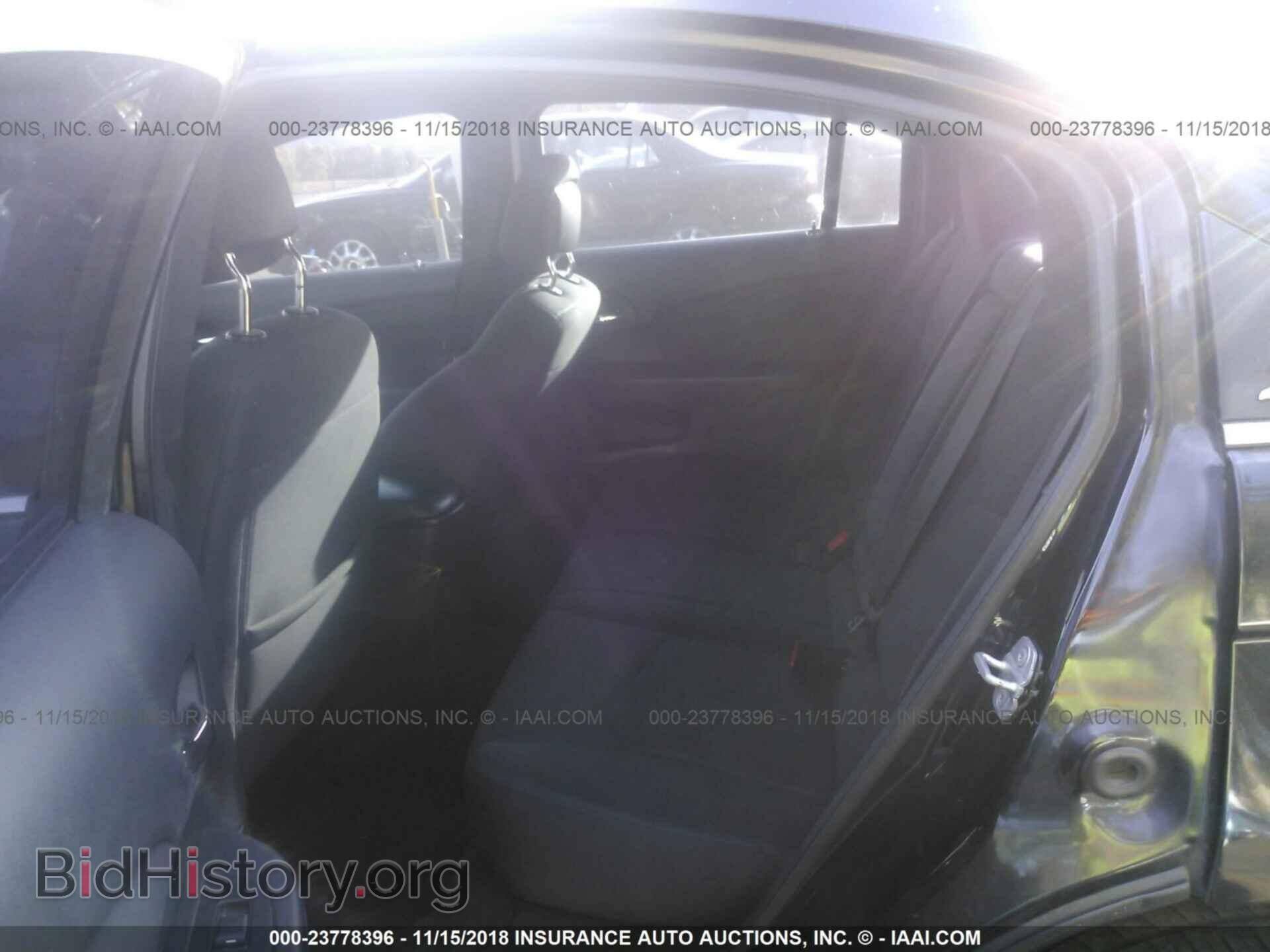 2012 Chrysler 200 - VIN: 1C3CCBBB1CN106550 - Фото 8