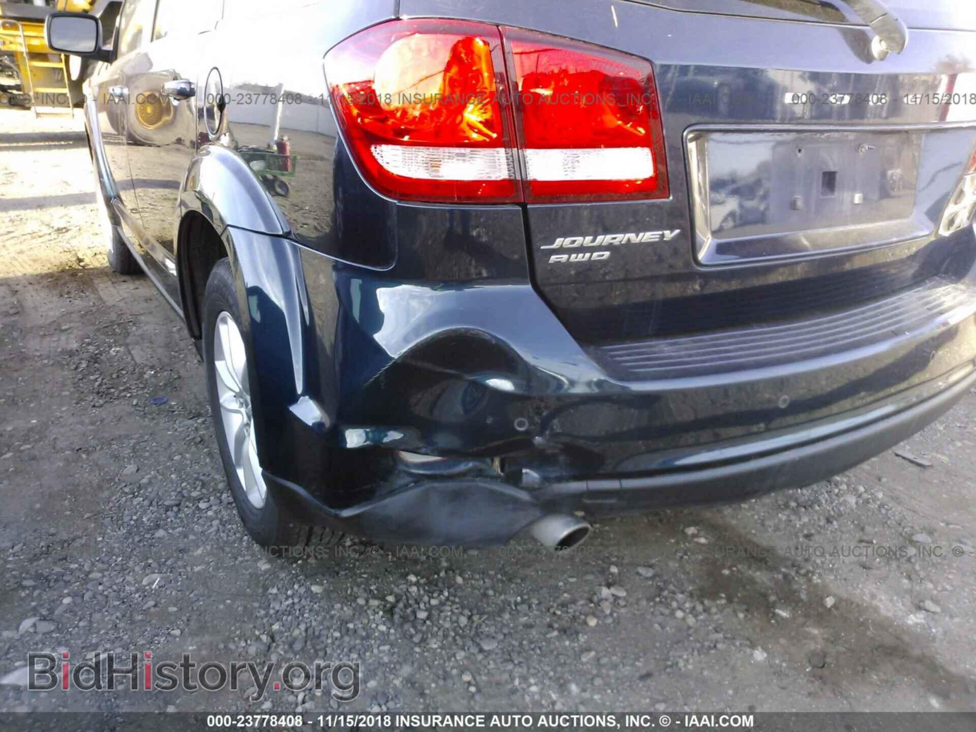 2015 Dodge Journey - VIN: 3C4PDDBG2FT705012 - Photo 6