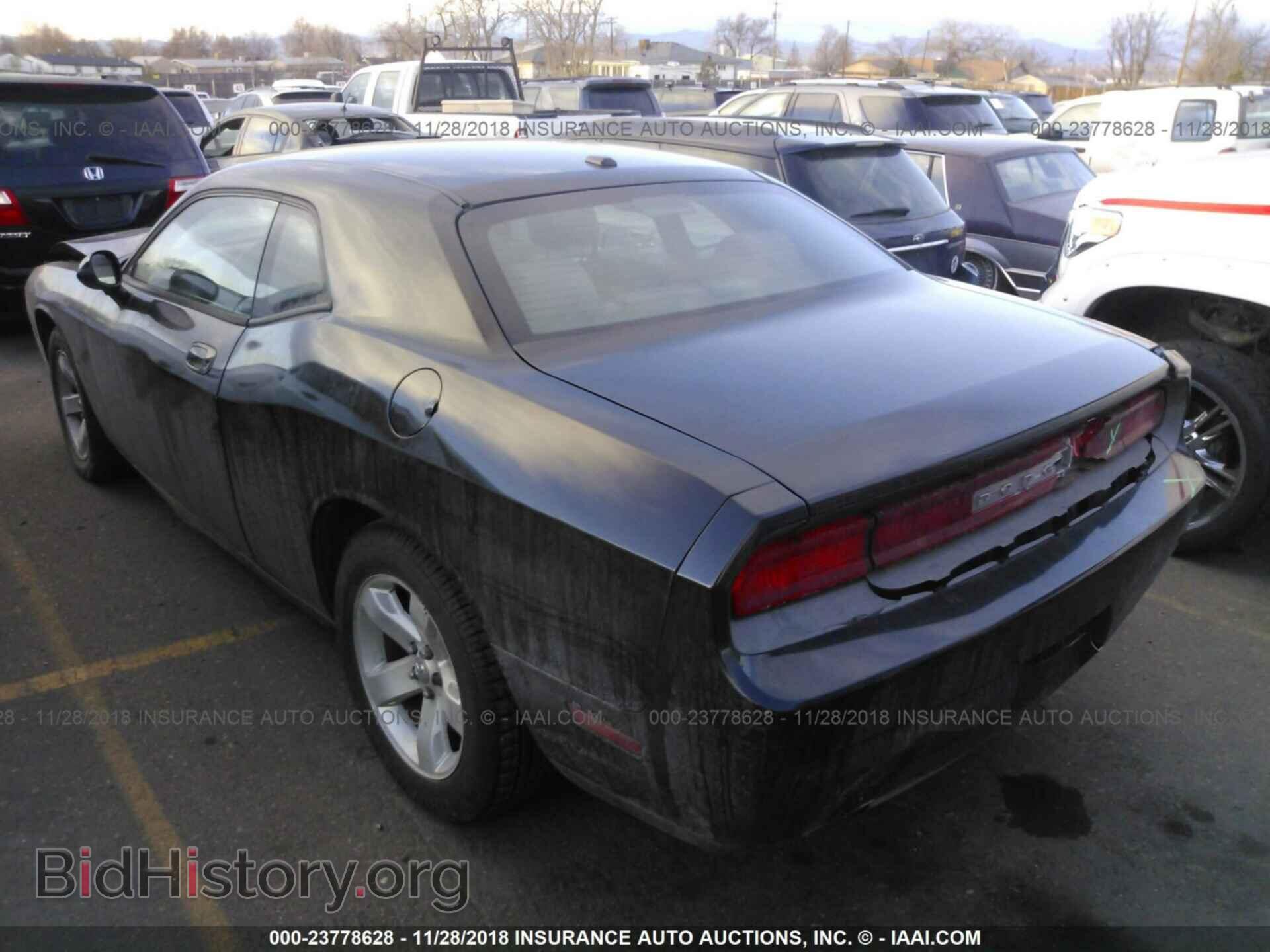 2010 DODGE CHALLENGER - VIN: 2B3CJ4DVXAH264882 - Photo 3