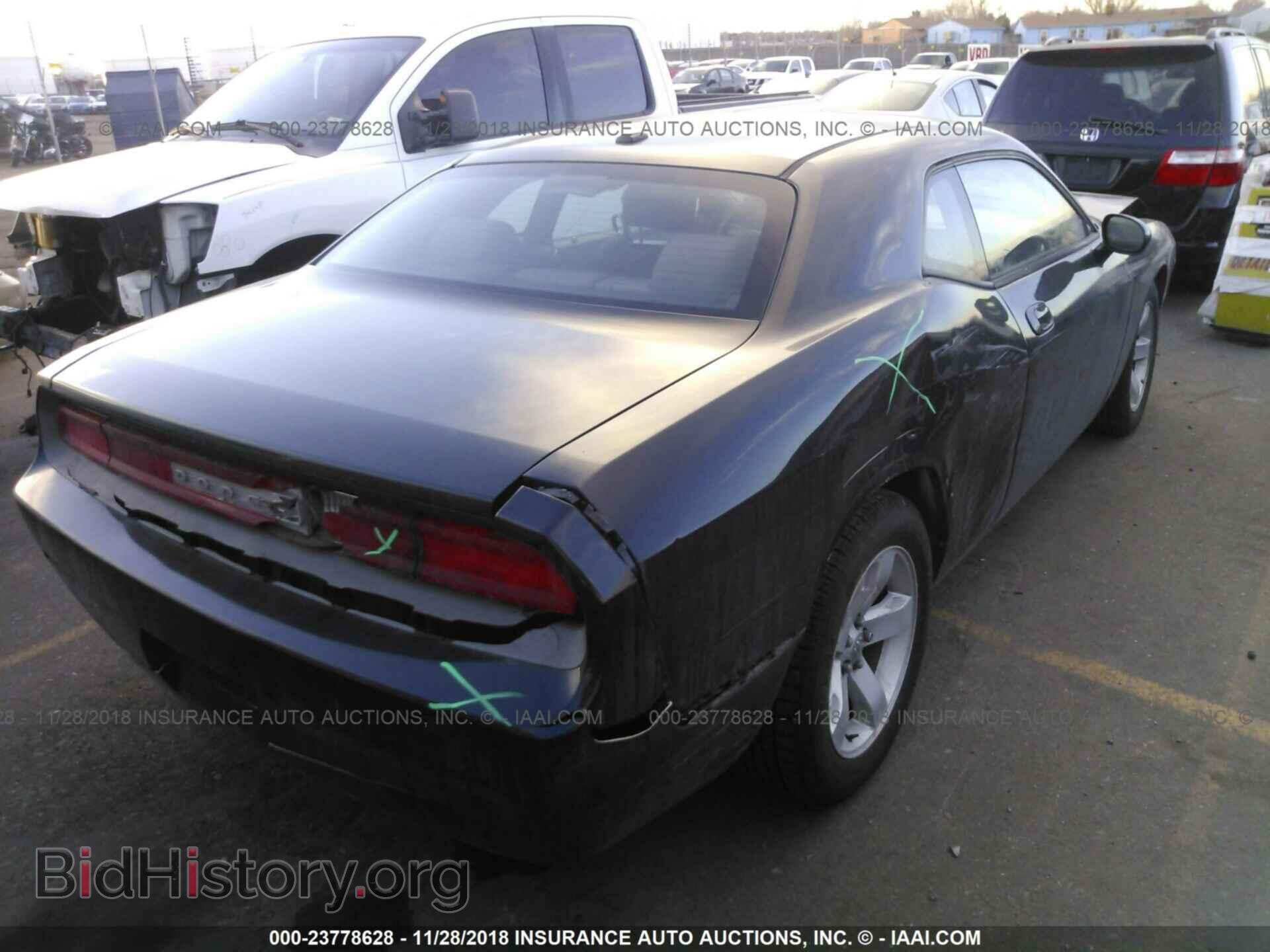 2010 DODGE CHALLENGER - VIN: 2B3CJ4DVXAH264882 - Photo 4