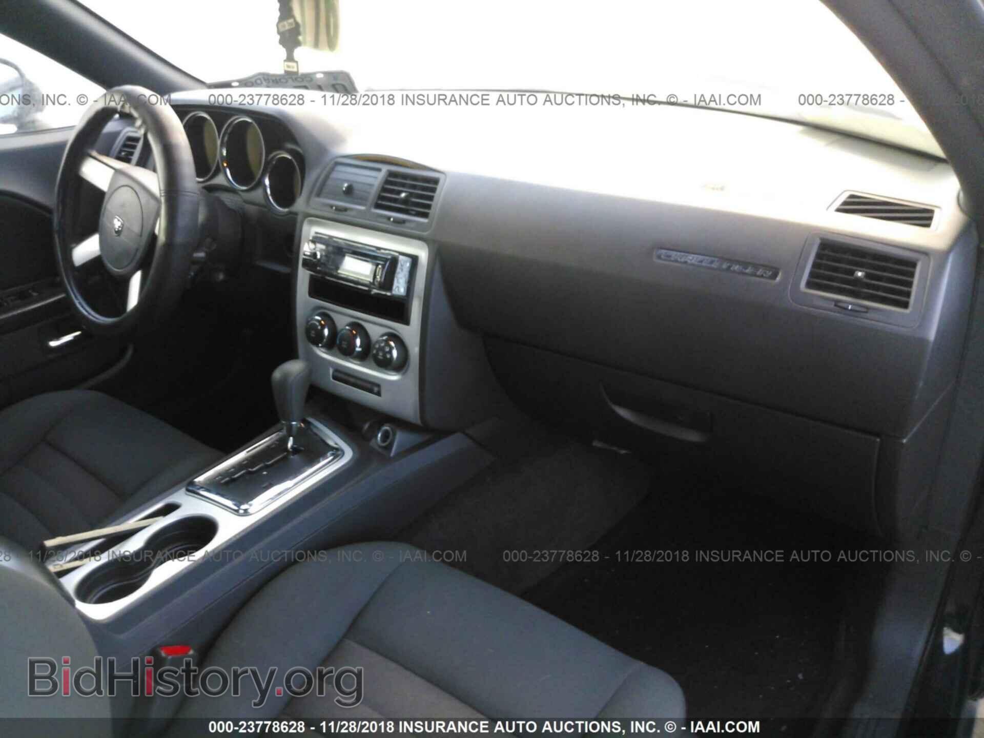 2010 DODGE CHALLENGER - VIN: 2B3CJ4DVXAH264882 - Photo 5