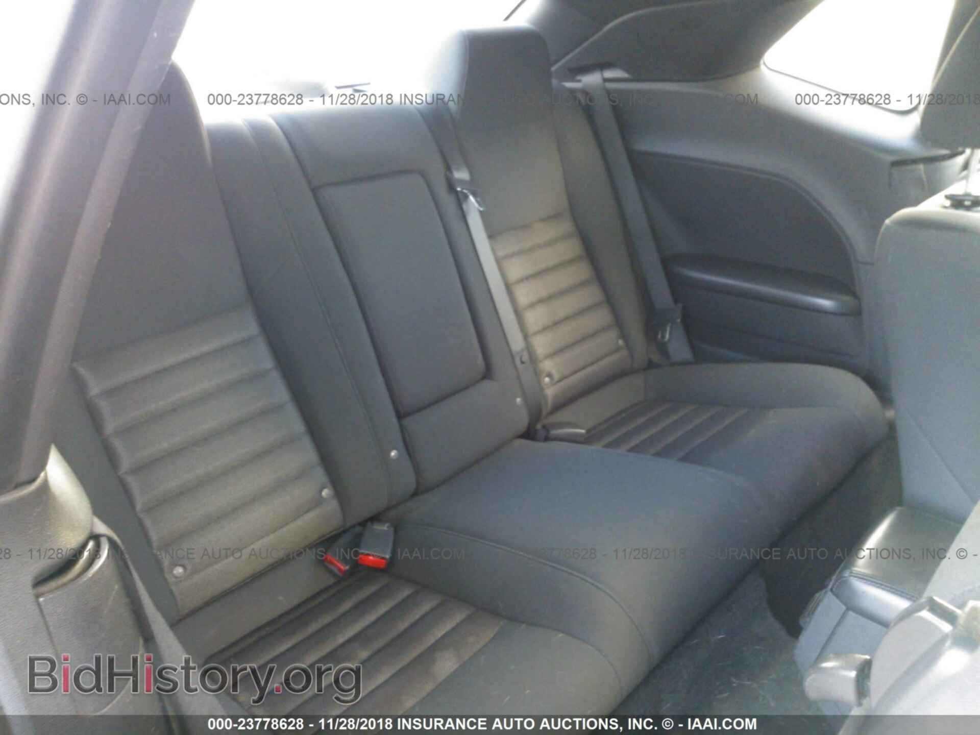 2010 DODGE CHALLENGER - VIN: 2B3CJ4DVXAH264882 - Photo 8