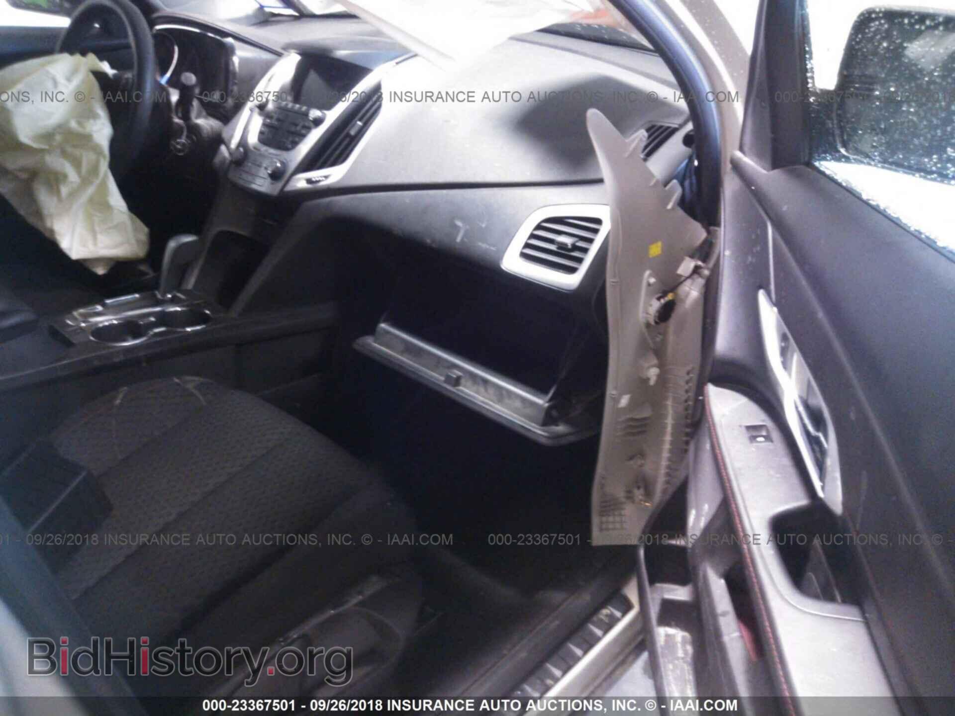 2013 GMC TERRAIN - VIN: 2GKALMEKXD6270383 - Photo 5