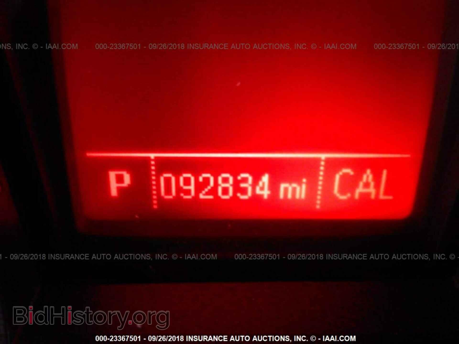 2013 GMC TERRAIN - VIN: 2GKALMEKXD6270383 - Photo 7