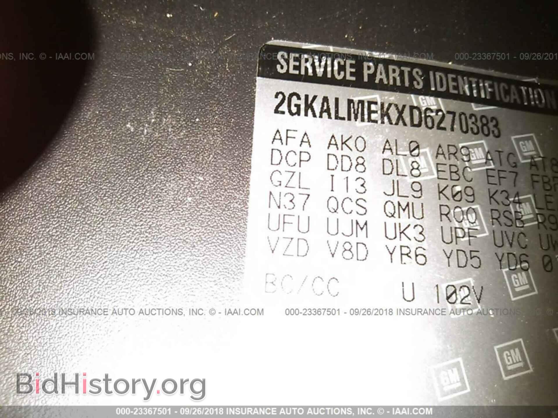 2013 GMC TERRAIN - VIN: 2GKALMEKXD6270383 - Photo 9
