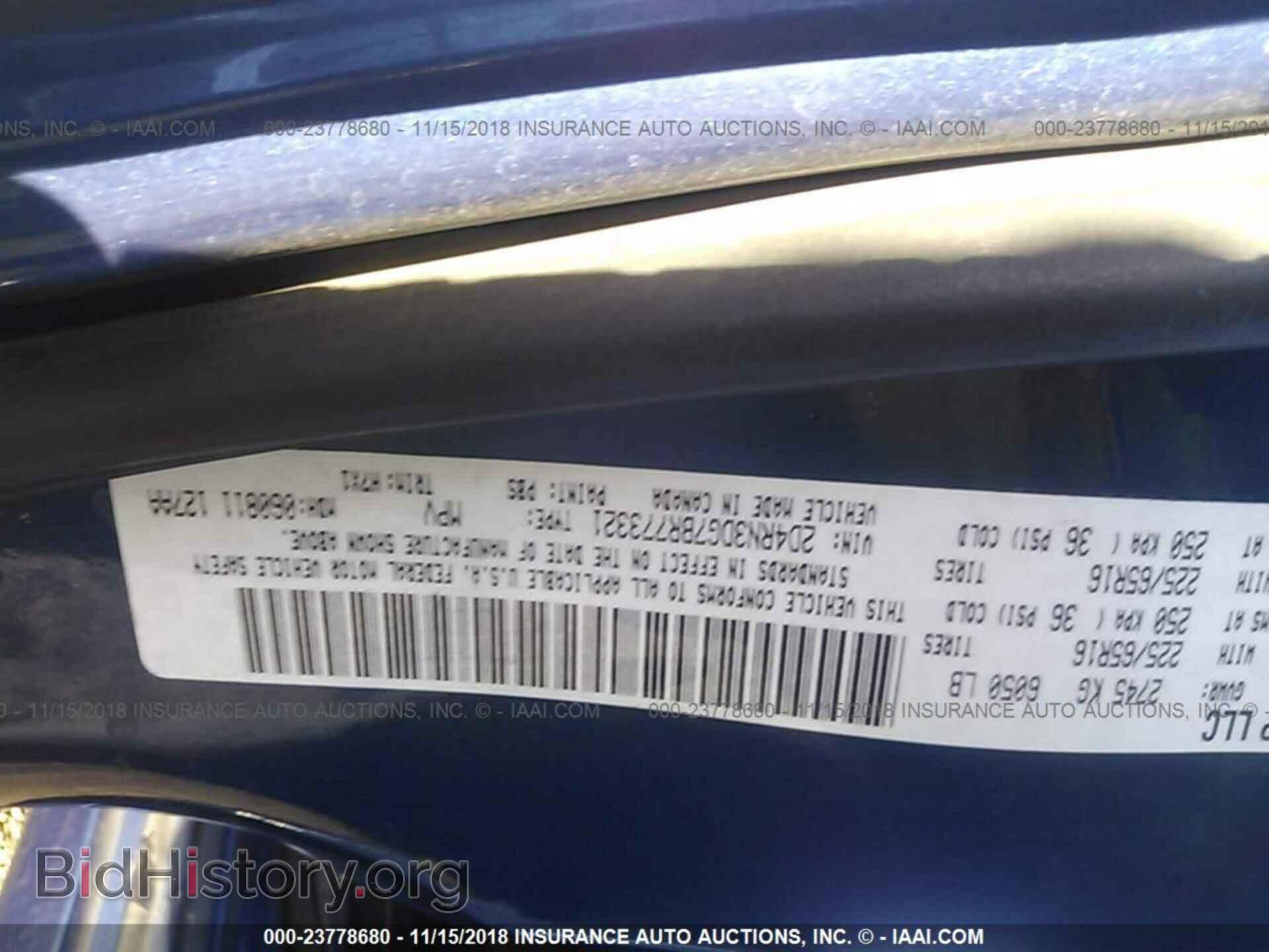 2011 Dodge Grand caravan - VIN: 2D4RN3DG7BR773321 - Фото 9